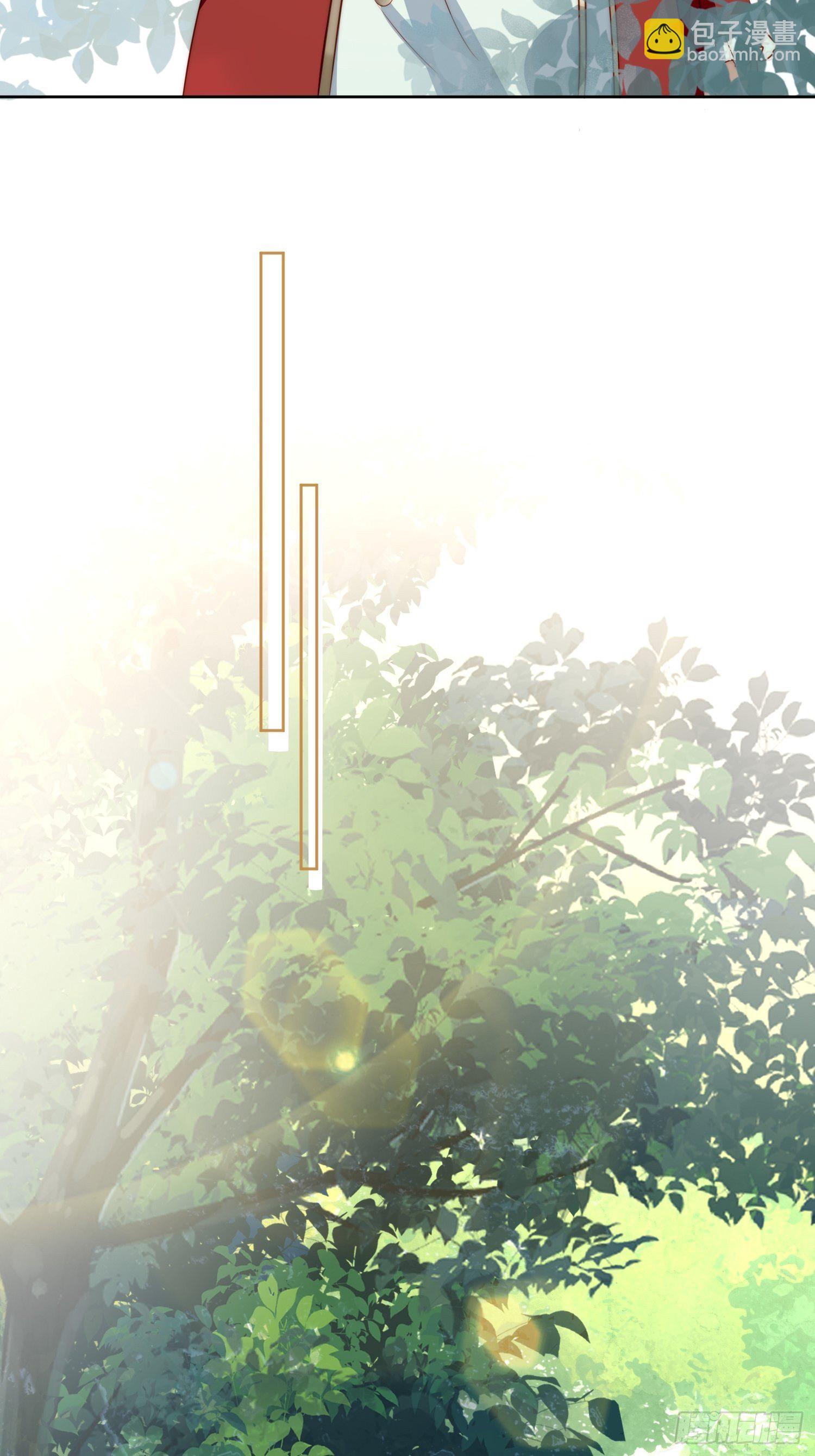 第12话 公主的黑化-第14话