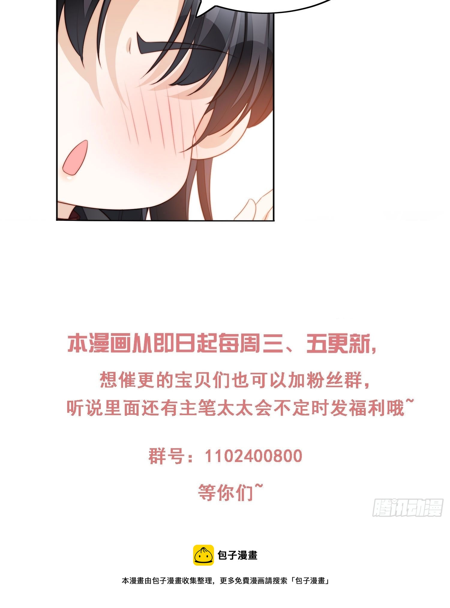 第一百二十二话 你终于醒了-第130话