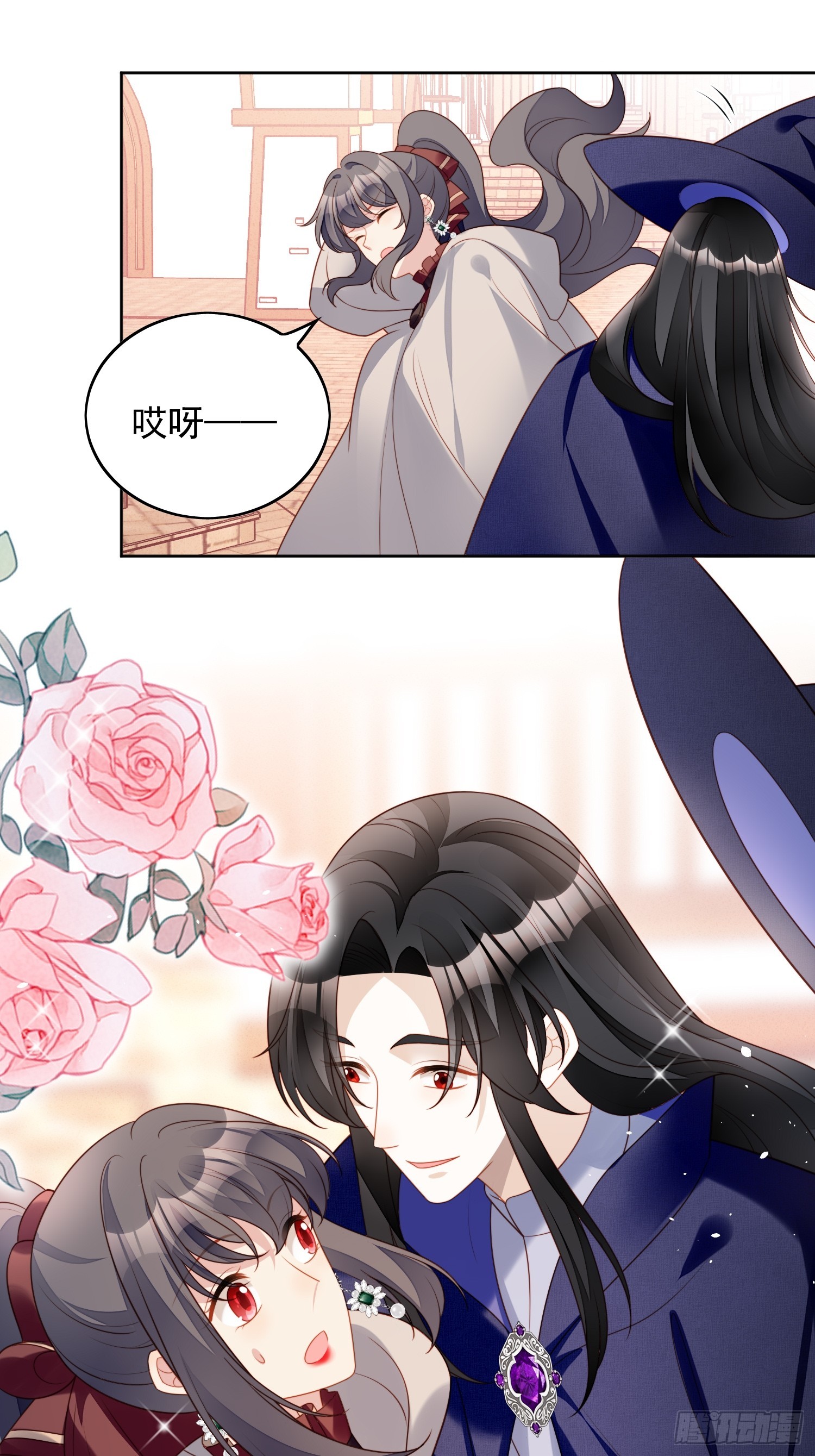 第一百二十六话 女装路西法-第134话