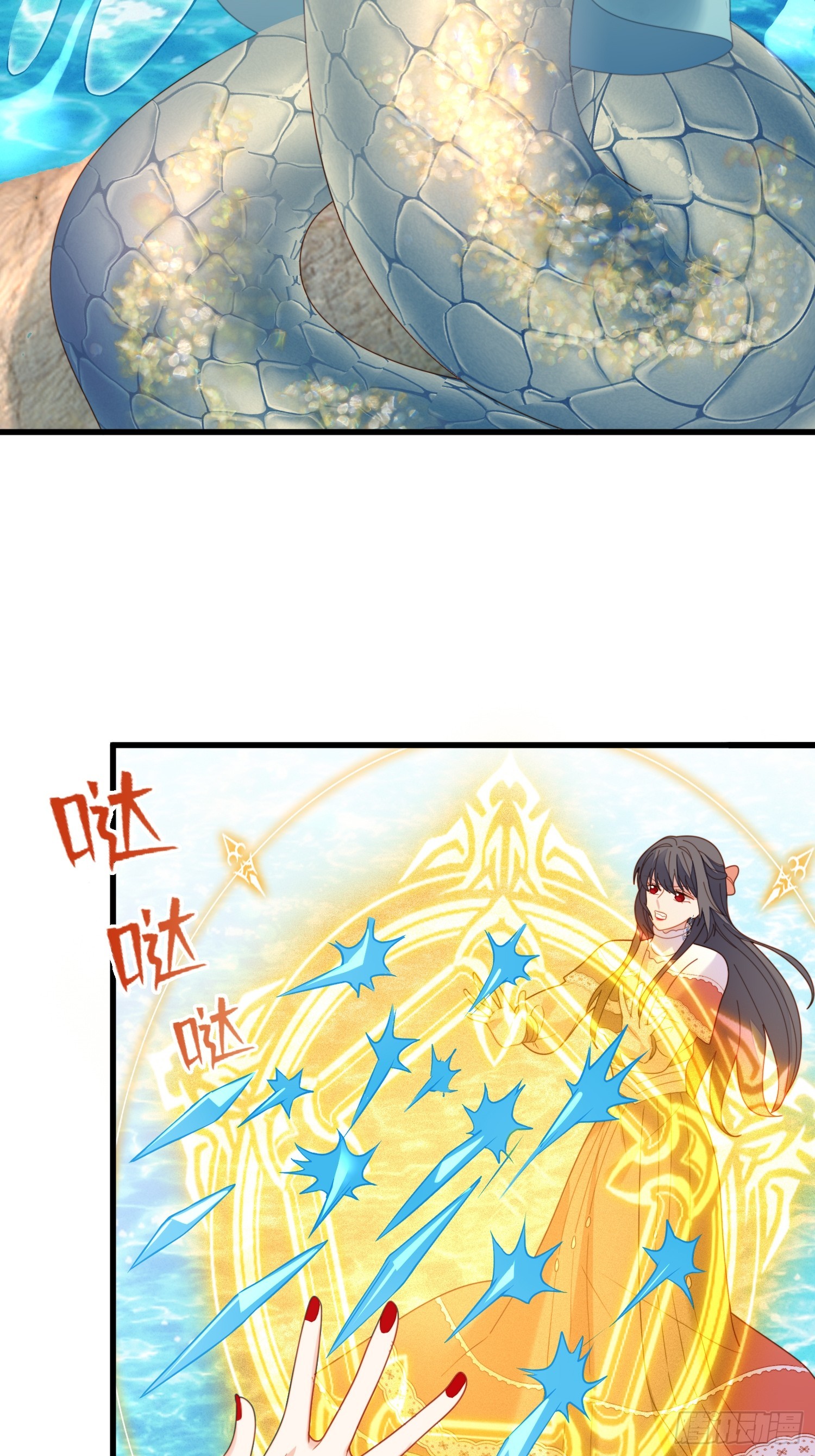 第一百三十话 她就是他的妻子？-第138话