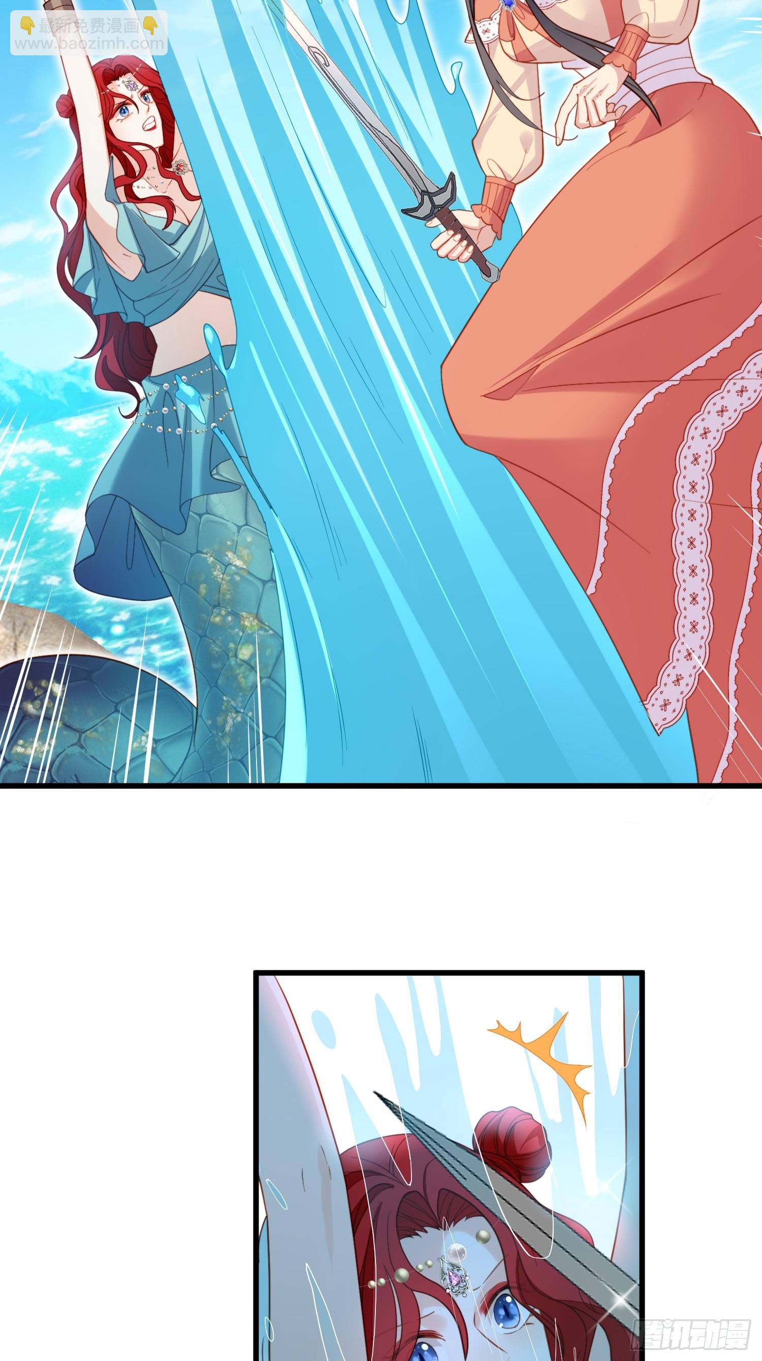 第一百三十话 她就是他的妻子？-第138话