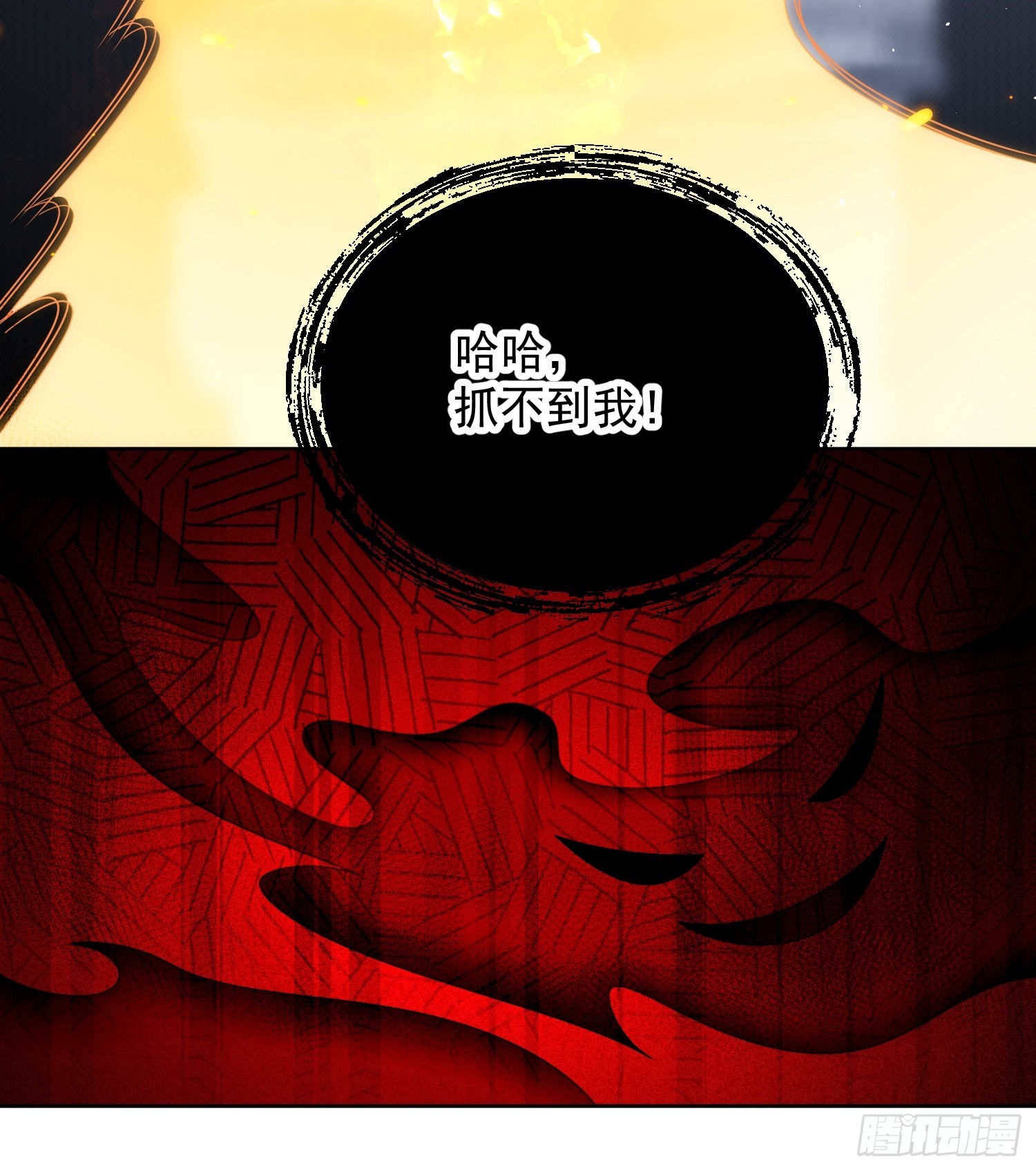 第一百三十四话 入梦救人-第142话