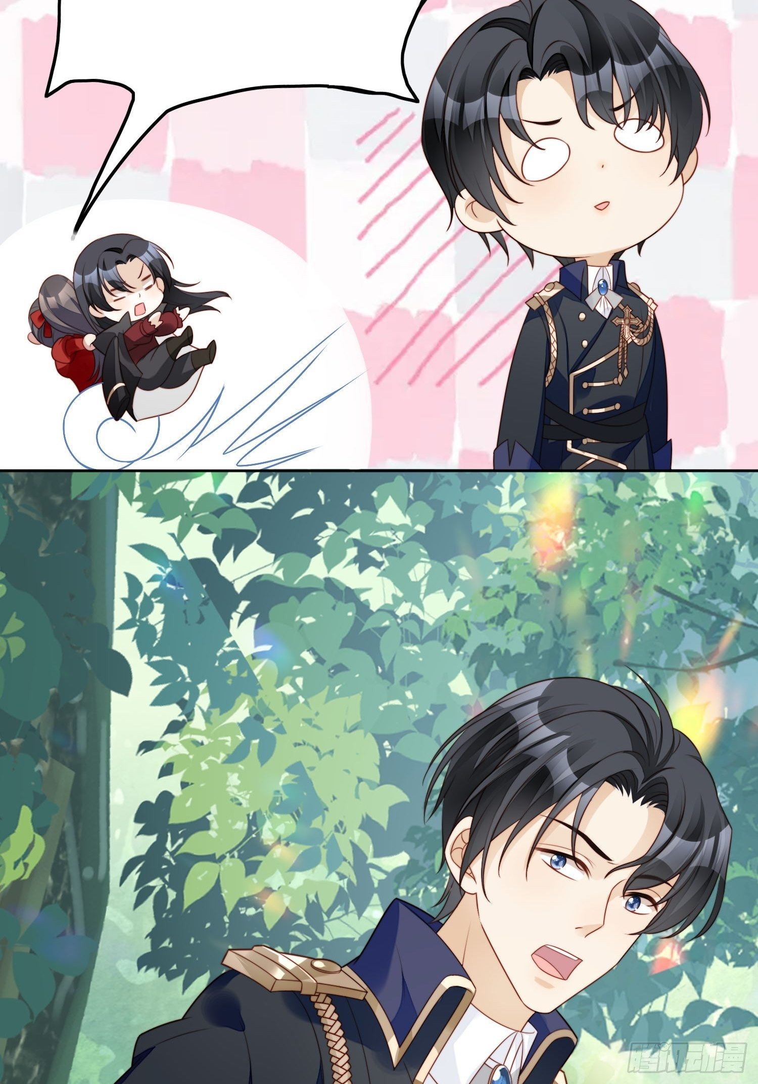 第14话 修罗场-第16话