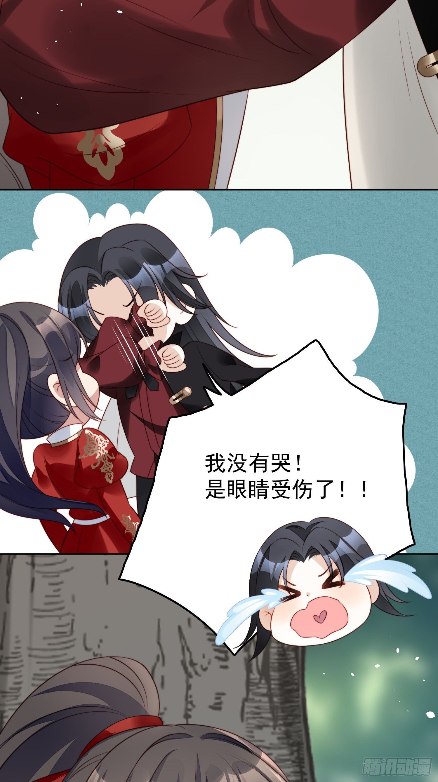 第14话 修罗场-第16话