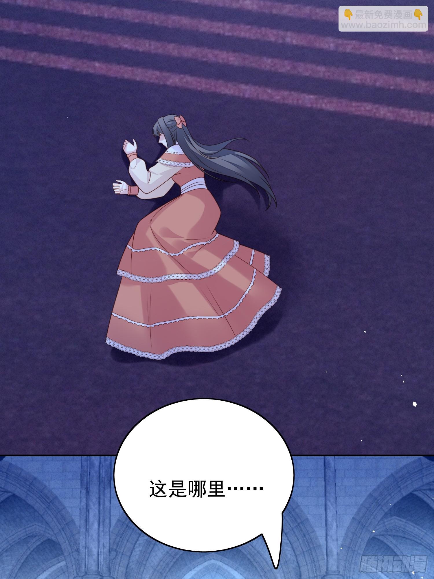 第一百四十话 回到路西法小时候-第148话