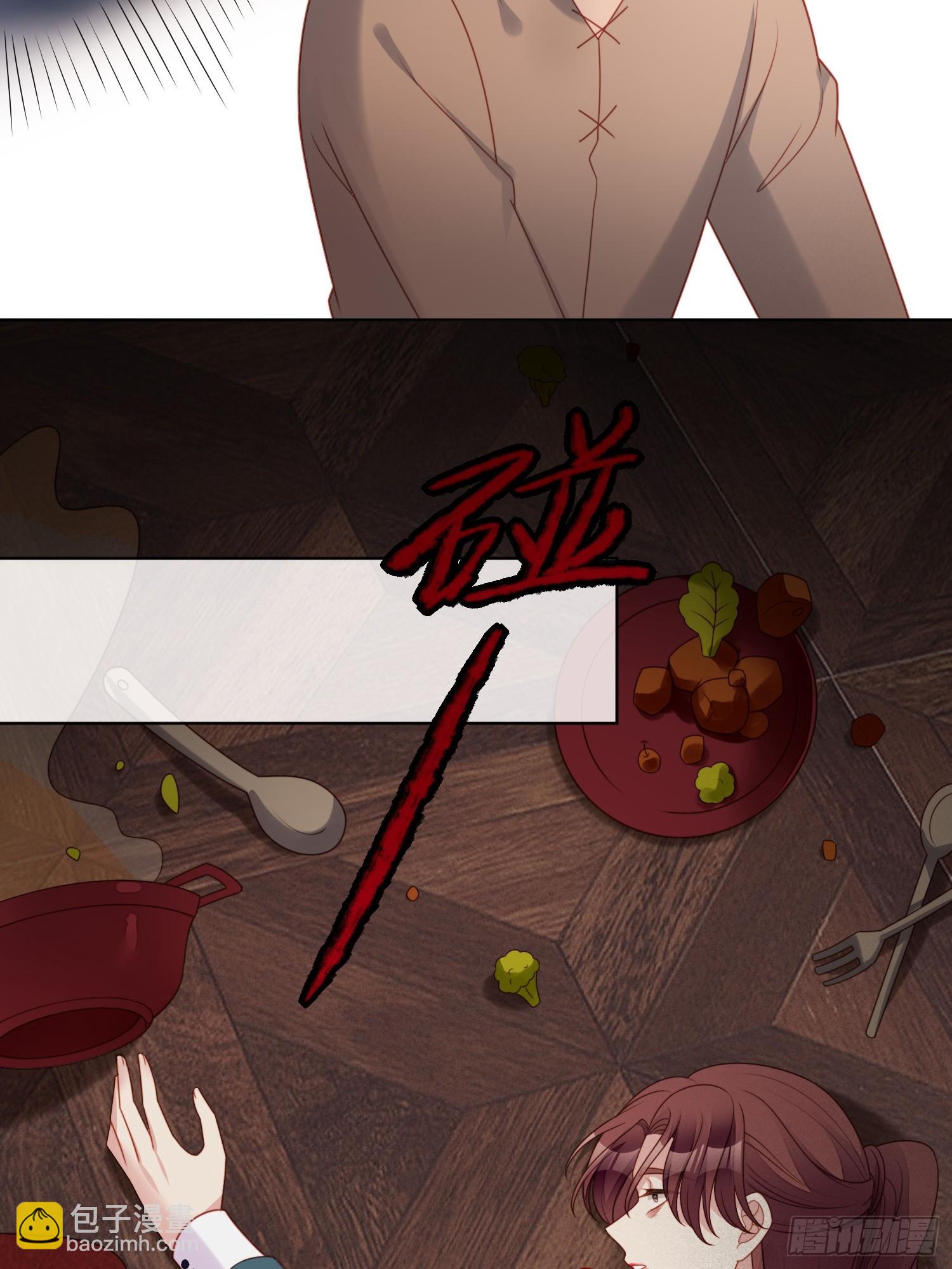 第一百四十二话我一定会保护好你-第150话