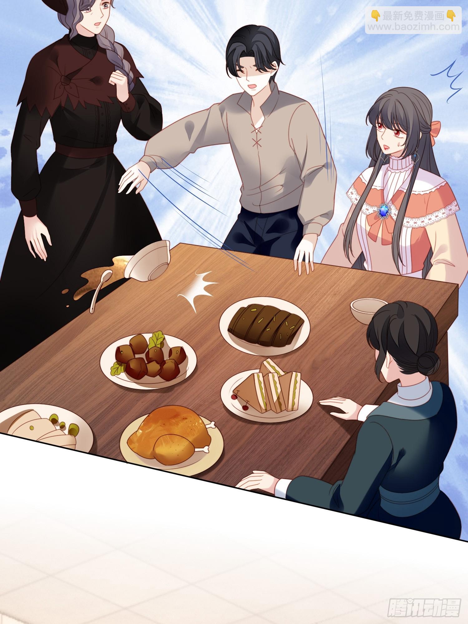 第一百四十二话我一定会保护好你-第150话