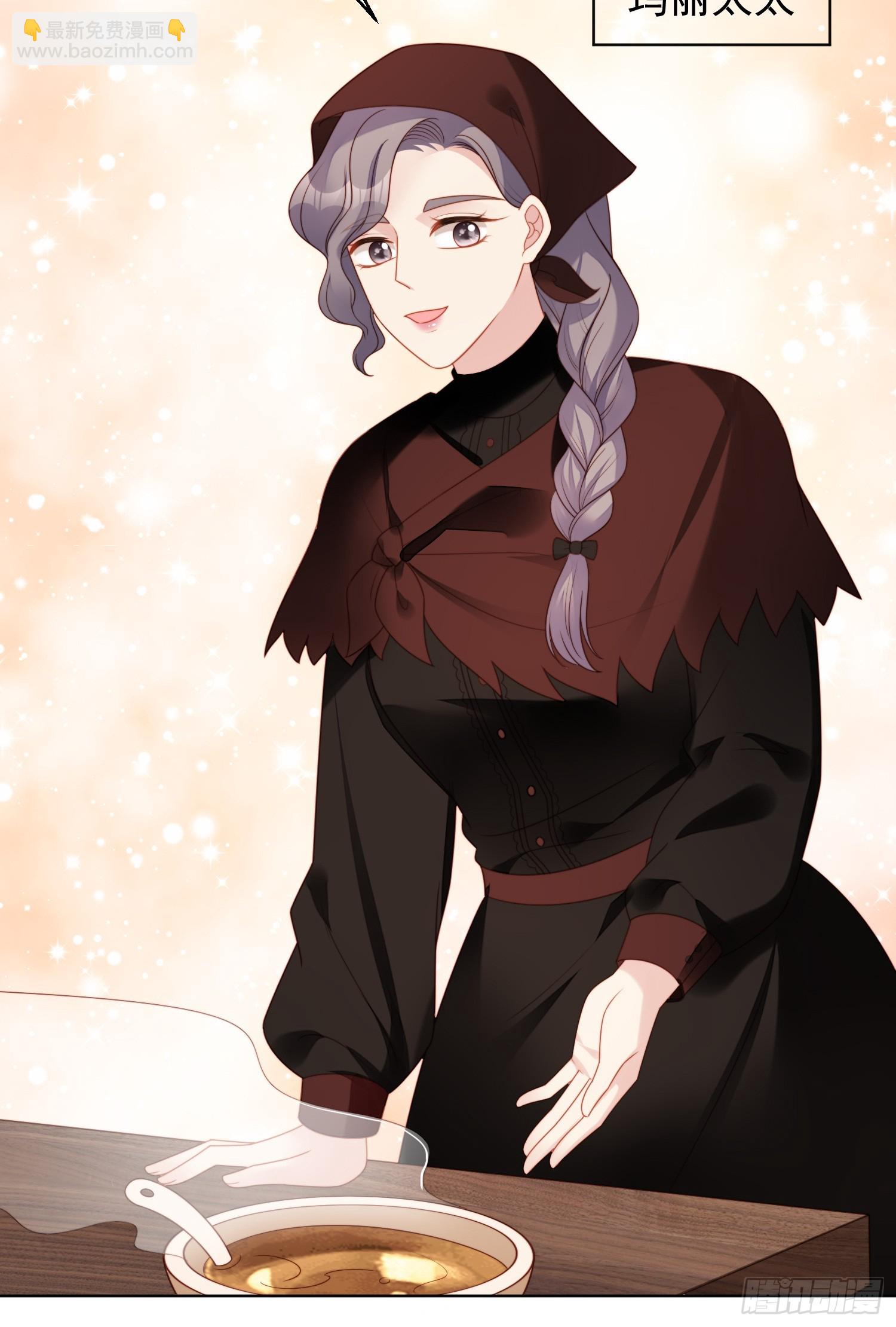 第一百四十二话我一定会保护好你-第150话