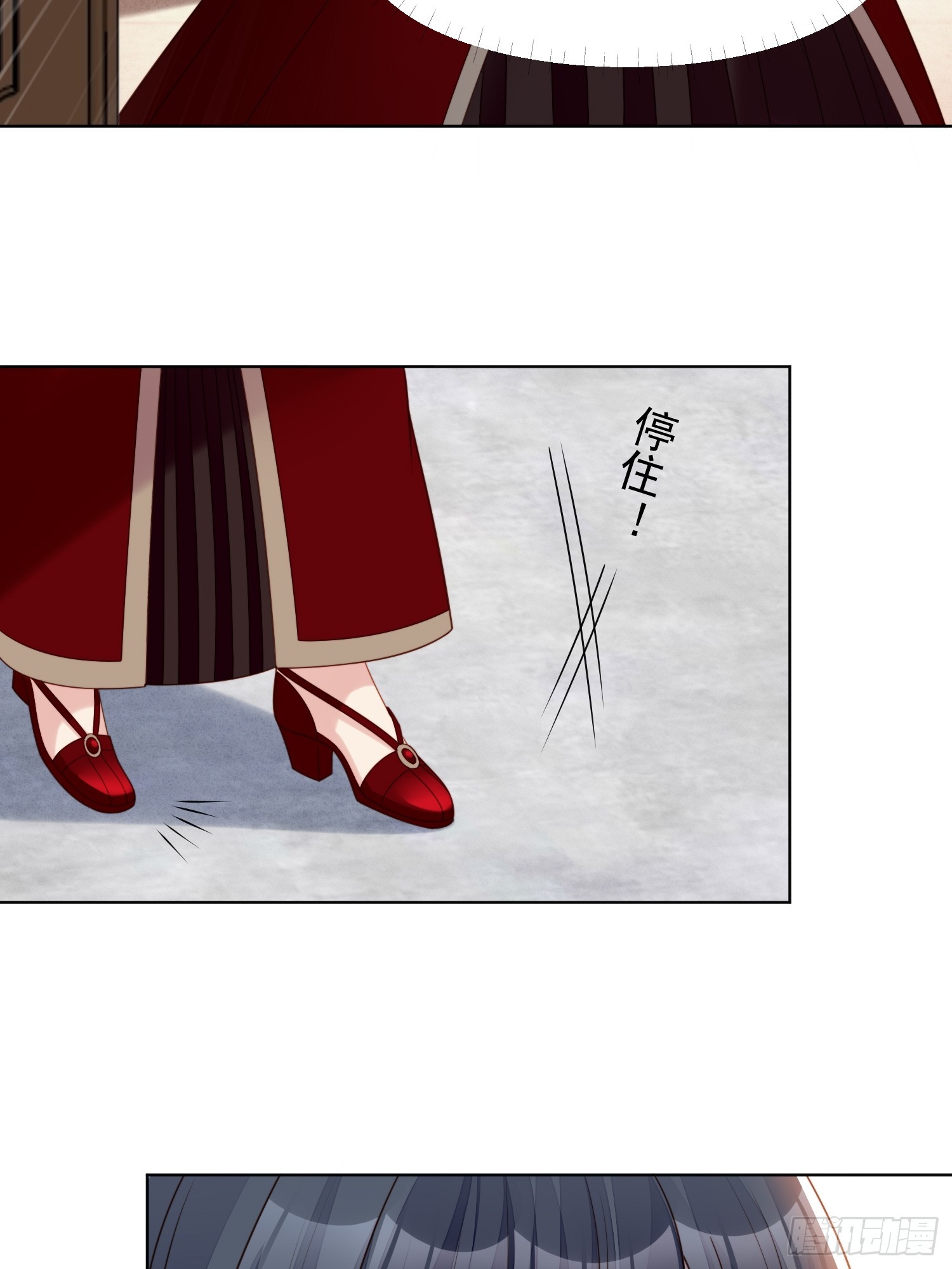 第一百四十四话做我的女仆-第152话