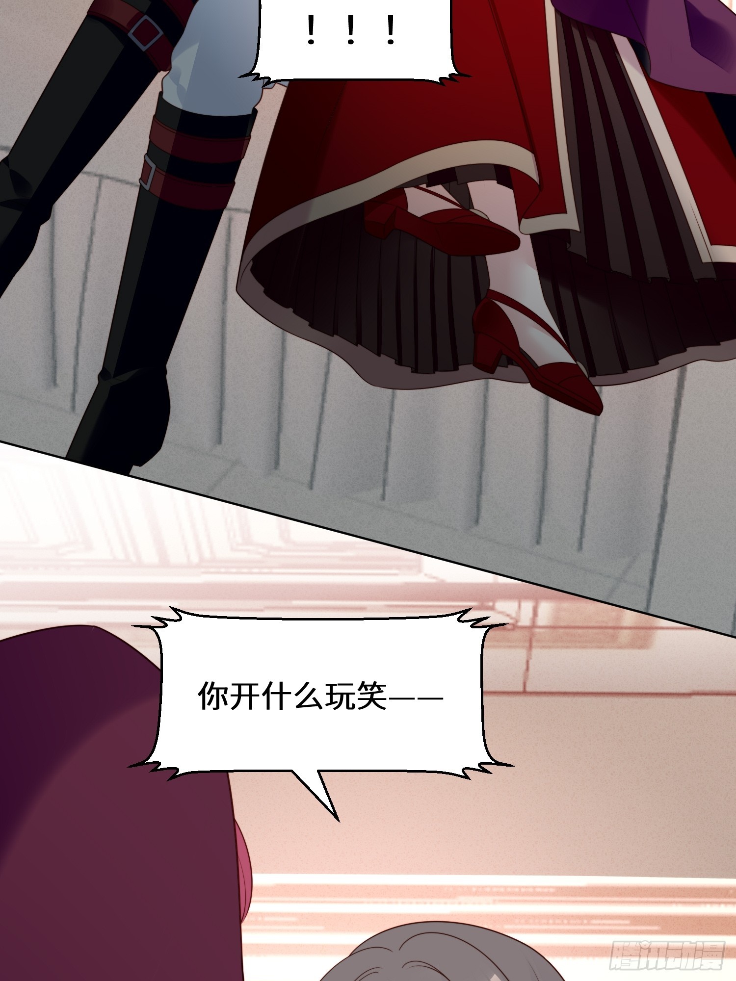 第一百四十四话做我的女仆-第152话