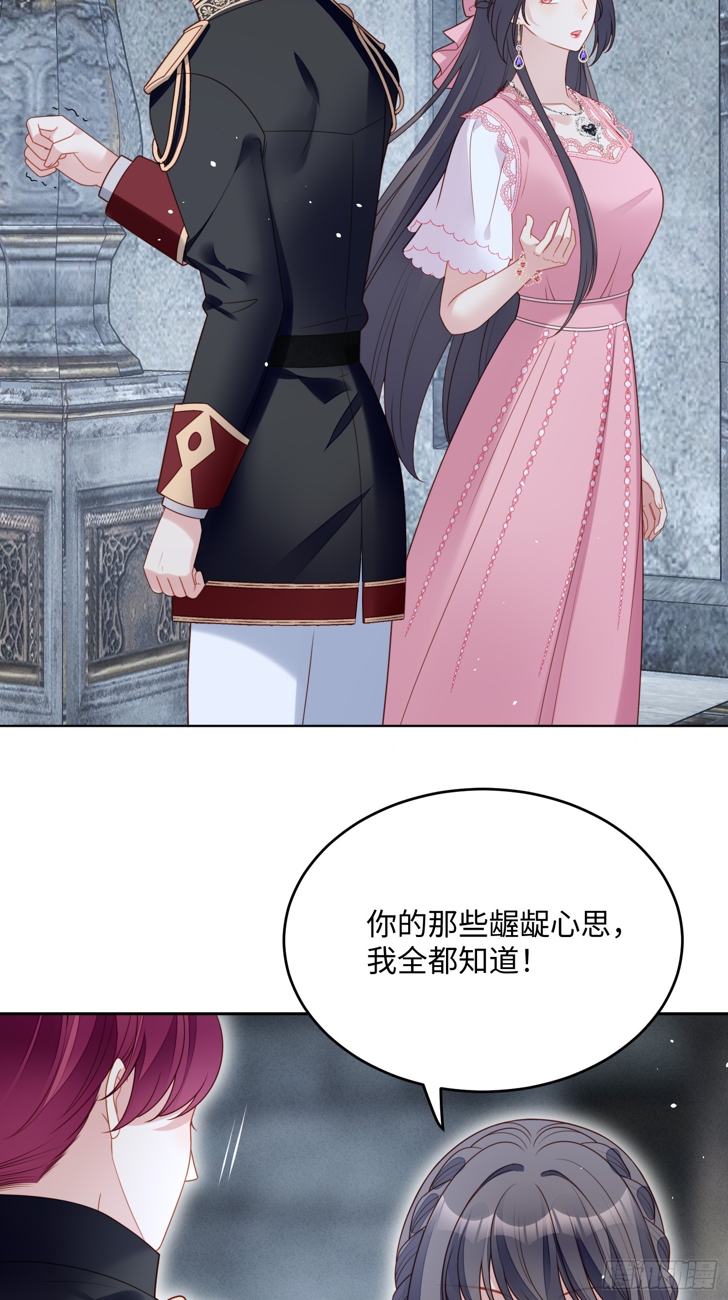 第一百四十八话 回到选择初始-第156话