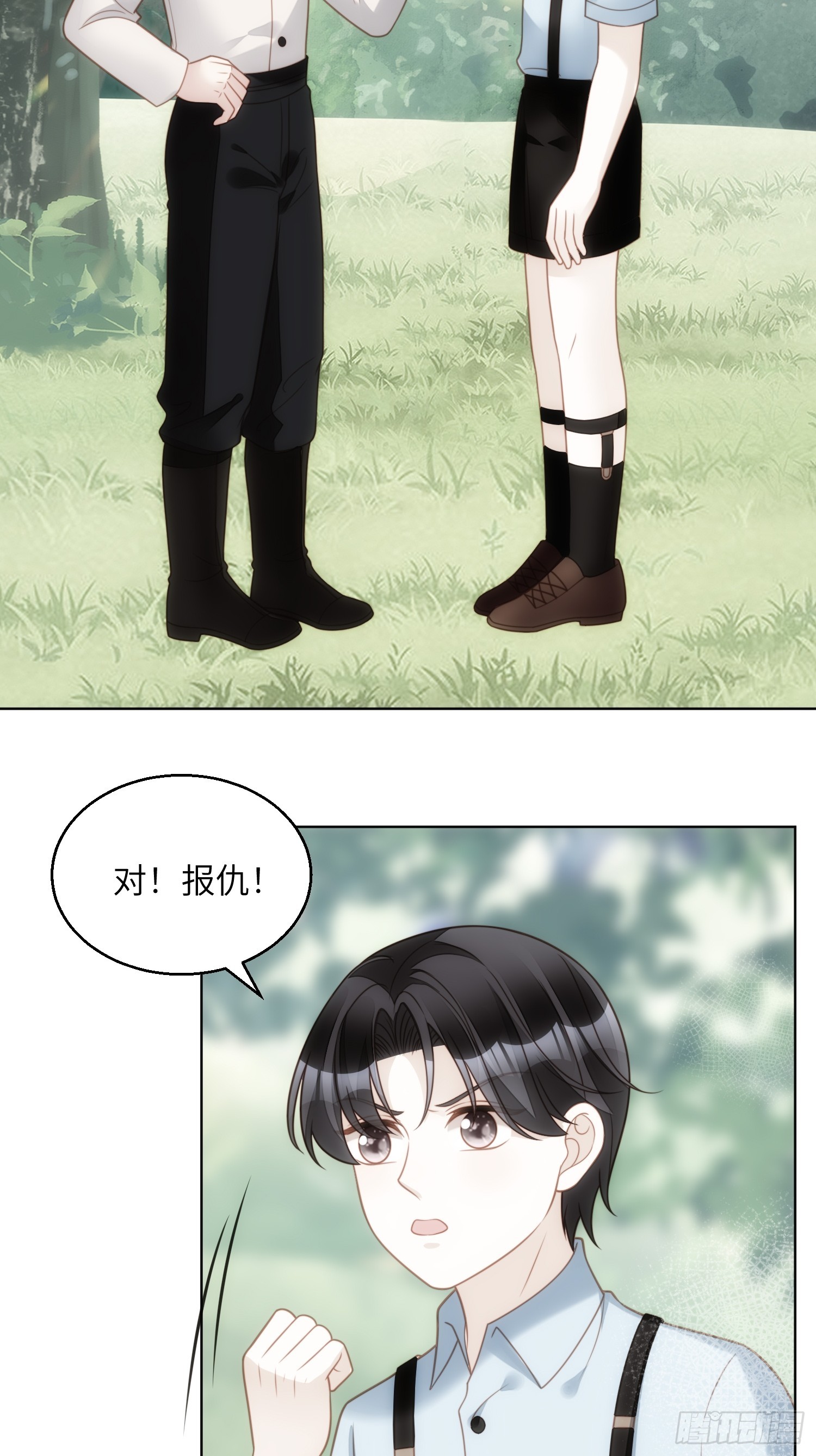 第一百五十话维洛斯的往事-第158话