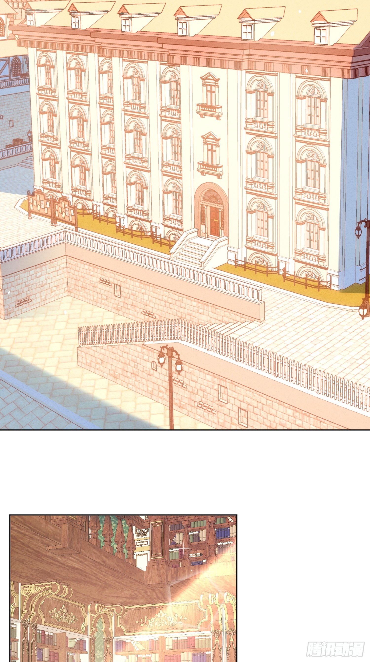 第一百五十话维洛斯的往事-第158话