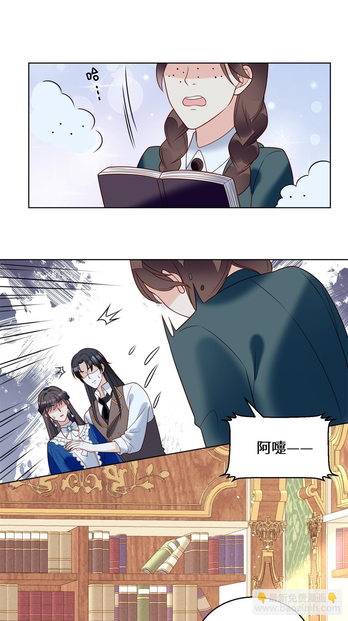 第一百五十话维洛斯的往事-第158话