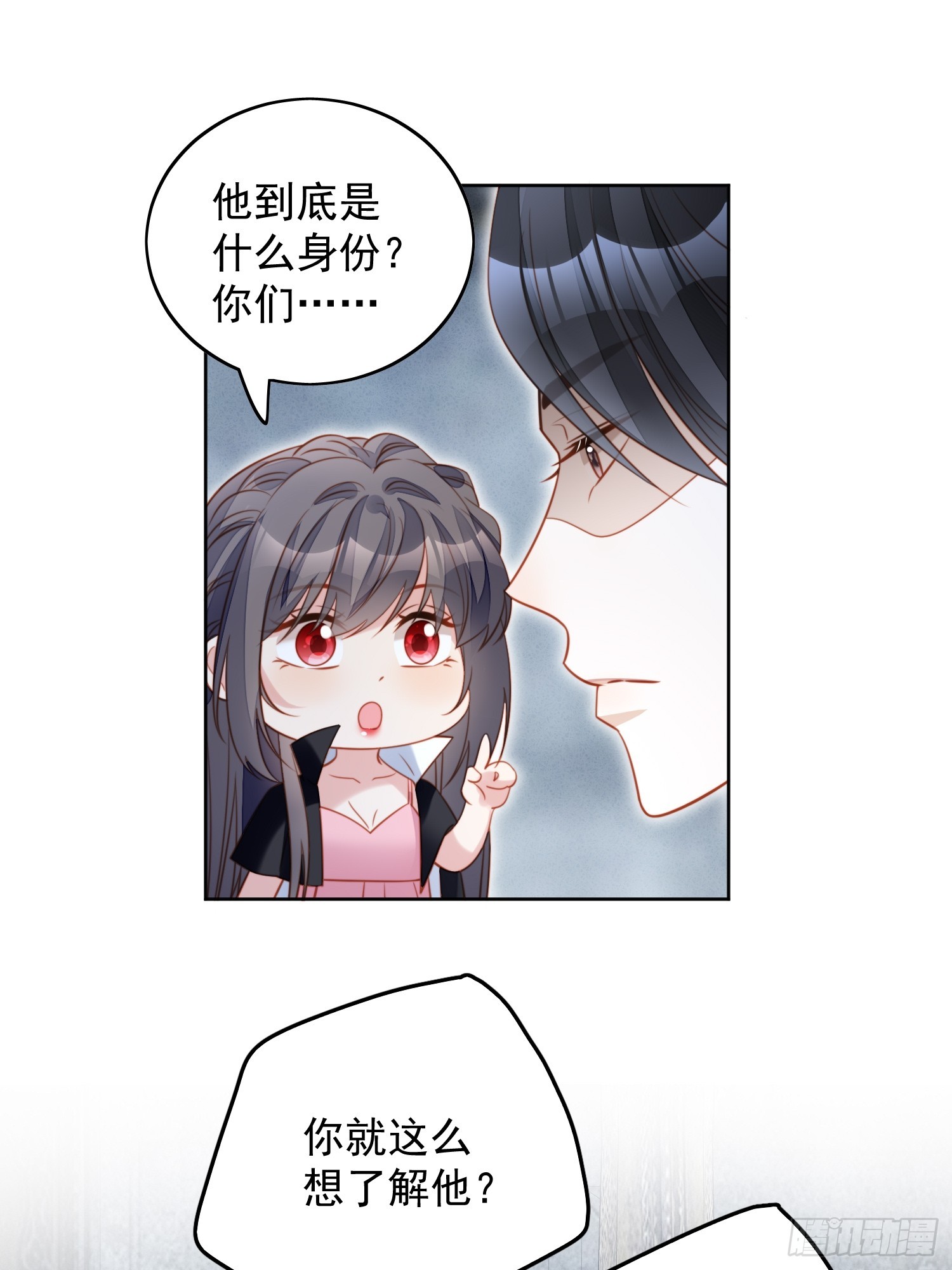 第一百五十话维洛斯的往事-第158话