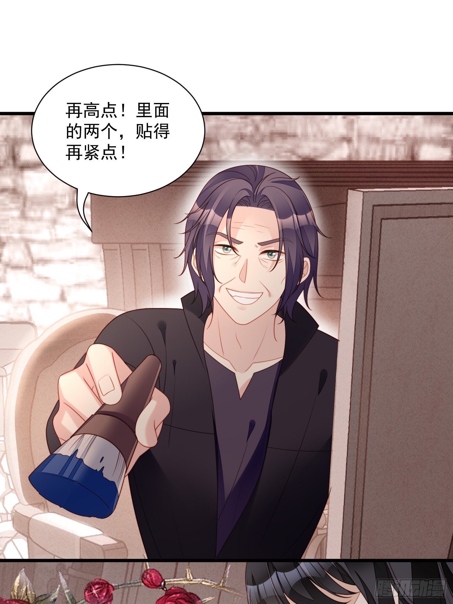 第一百五十二话新型作画方式-第160话