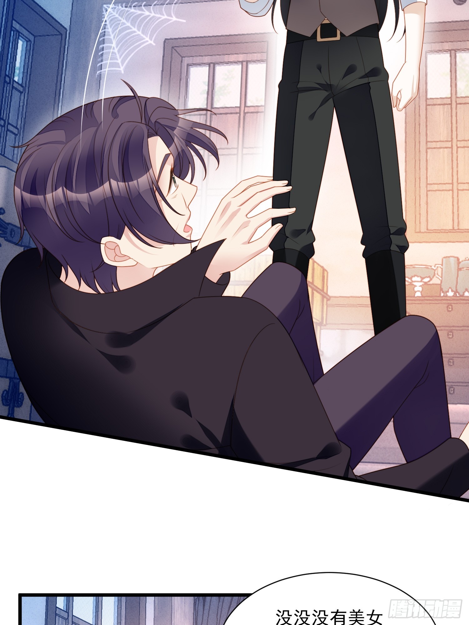 第一百五十二话新型作画方式-第160话