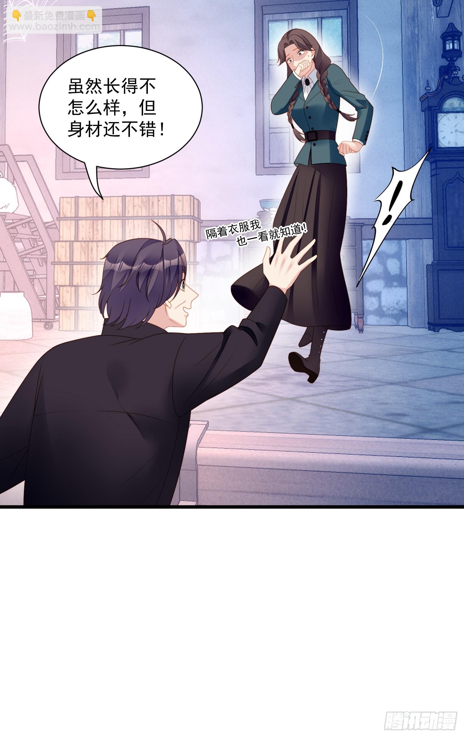 第一百五十二话新型作画方式-第160话