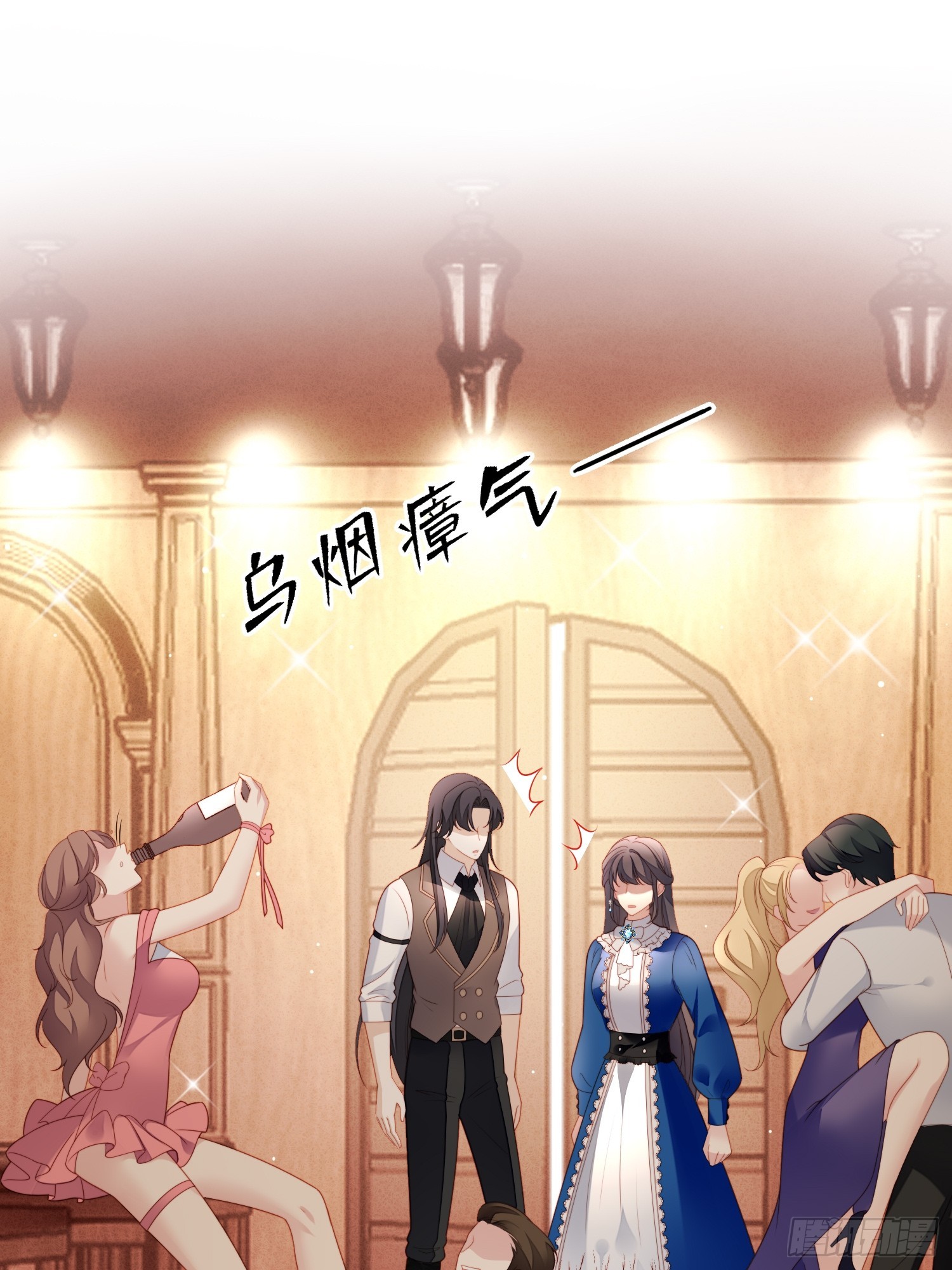 第一百五十四话 竟然被算计了-第162话