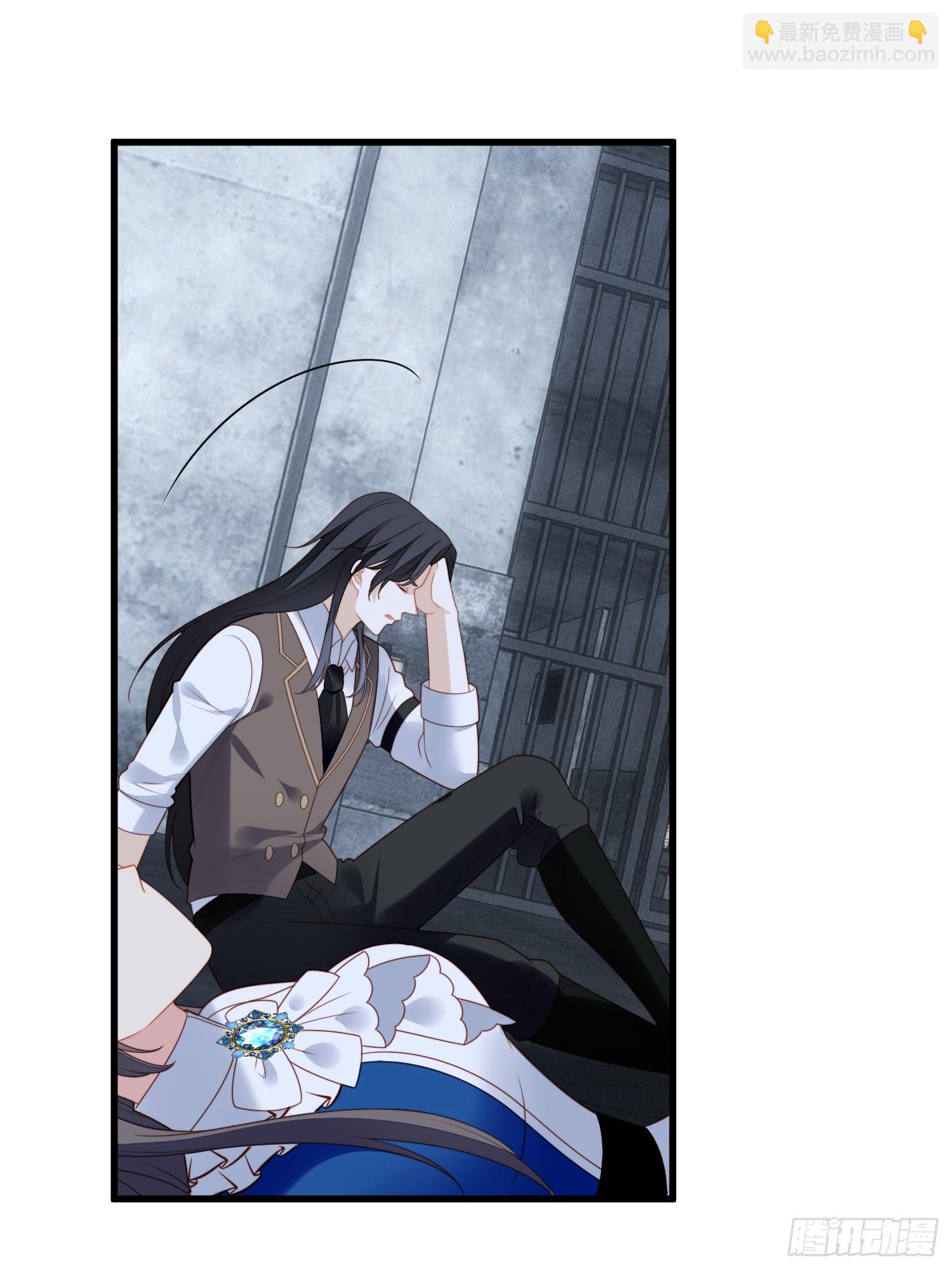 第一百五十四话 竟然被算计了-第162话