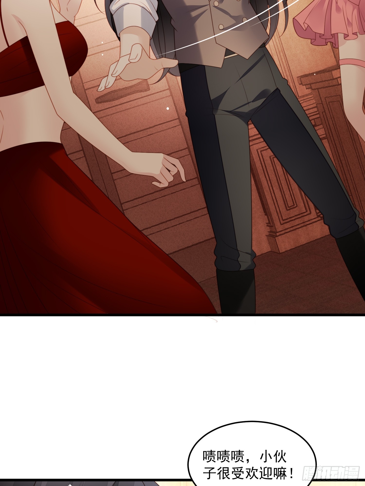 第一百五十四话 竟然被算计了-第162话