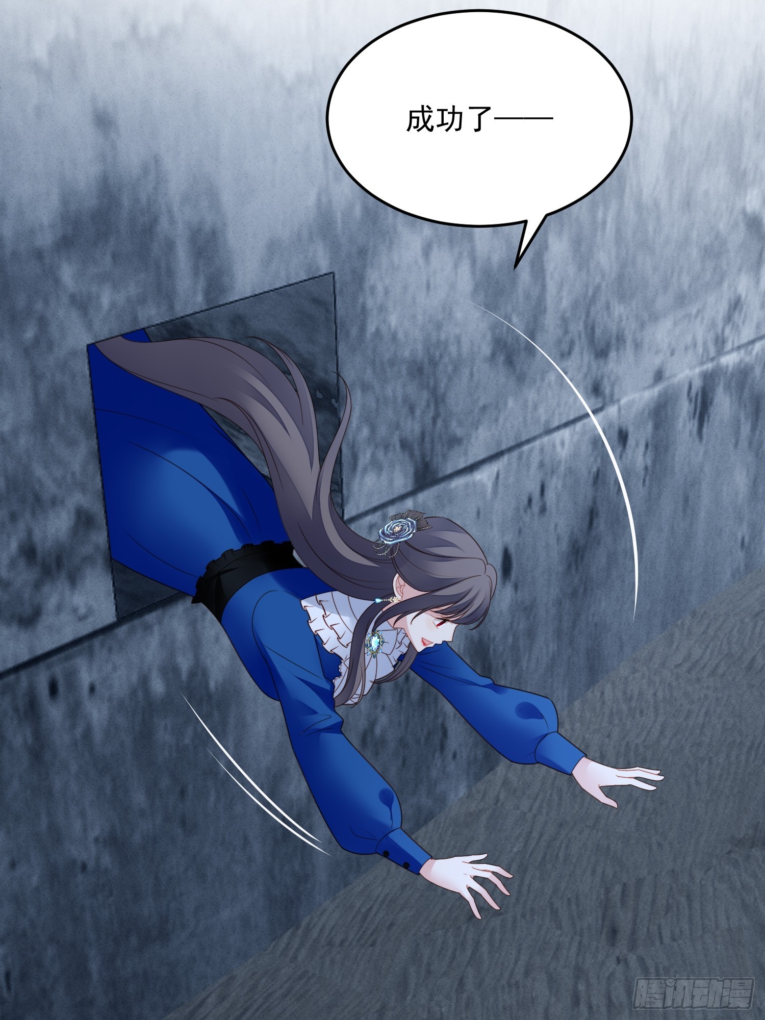 第一百五十六话路西法要被卖了？-第164话