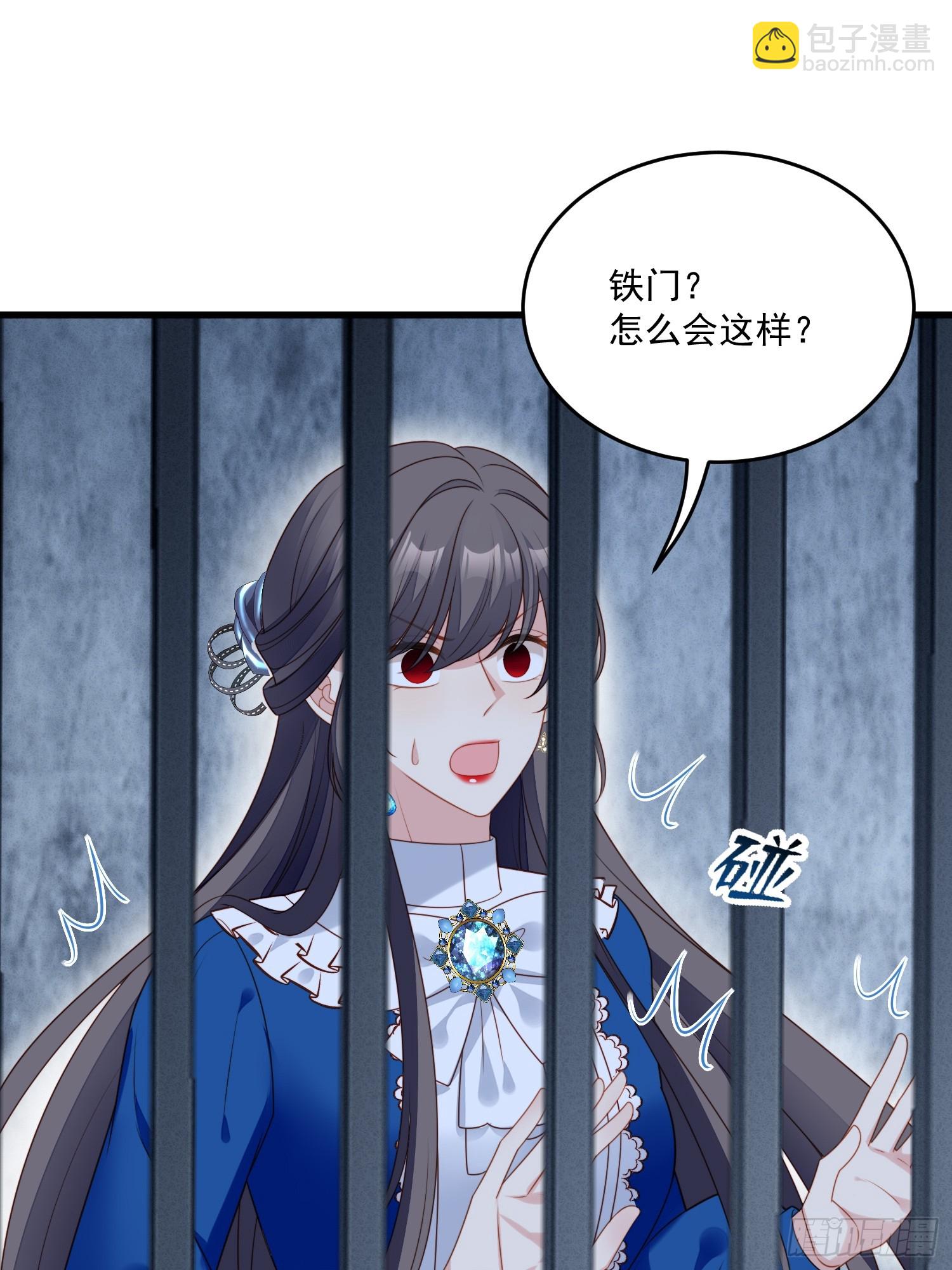 第一百五十六话路西法要被卖了？-第164话