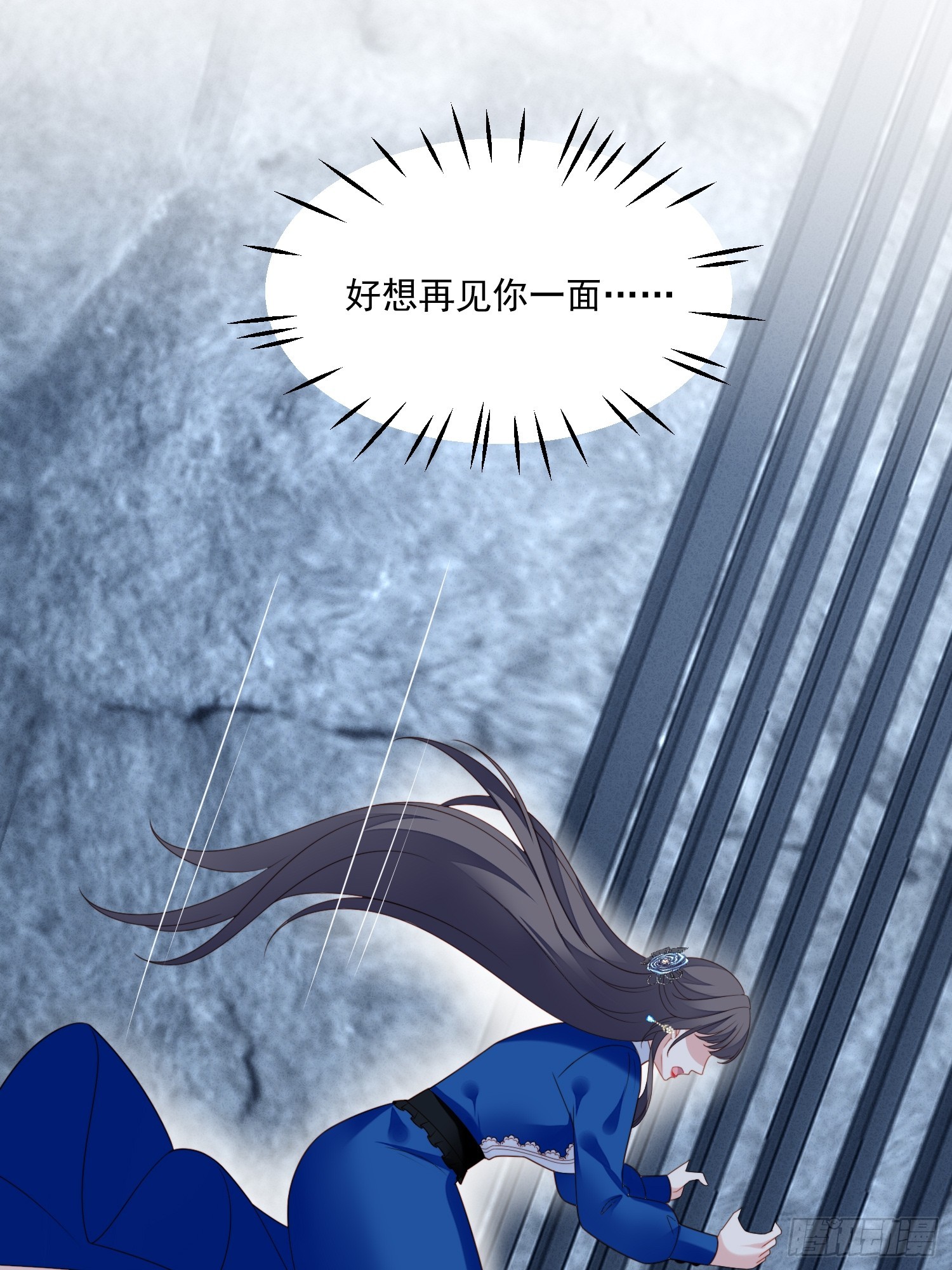 第一百五十六话路西法要被卖了？-第164话