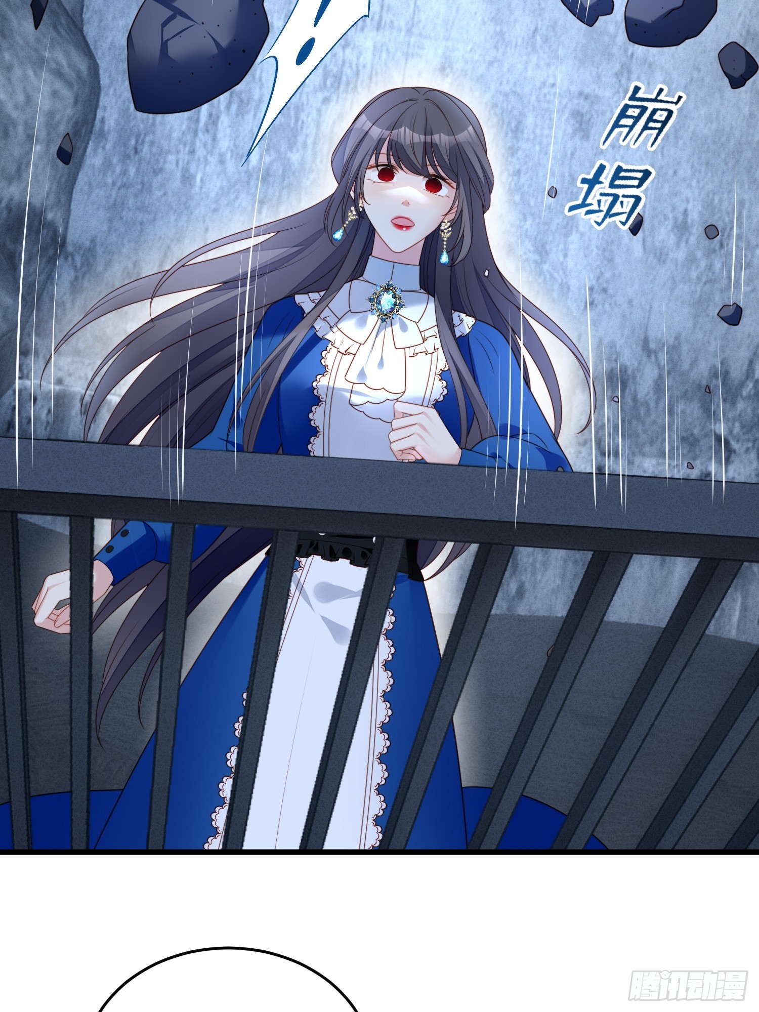 第一百五十六话路西法要被卖了？-第164话