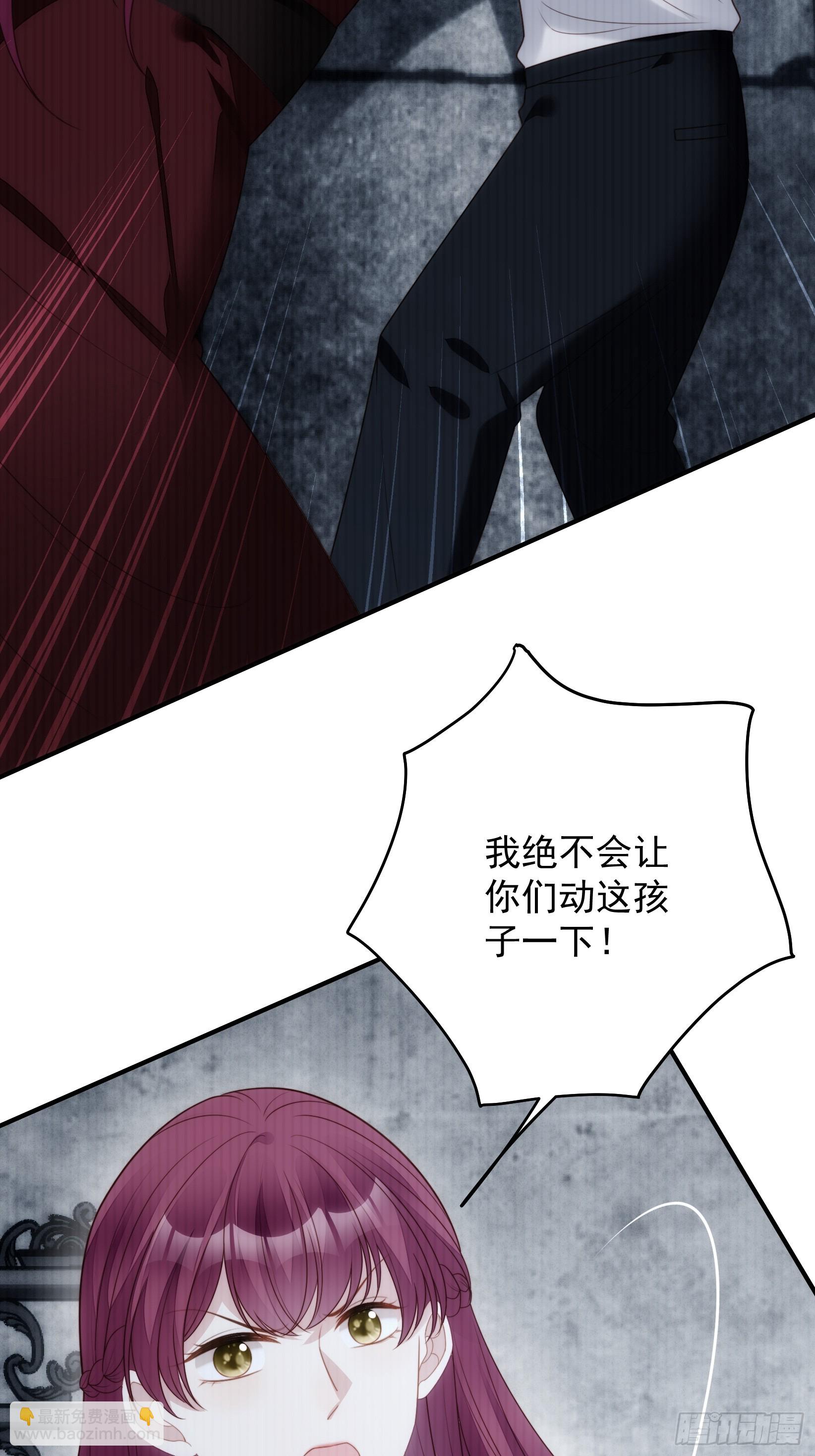 第一百五十八话维诺斯的日记(1/2)-第166话