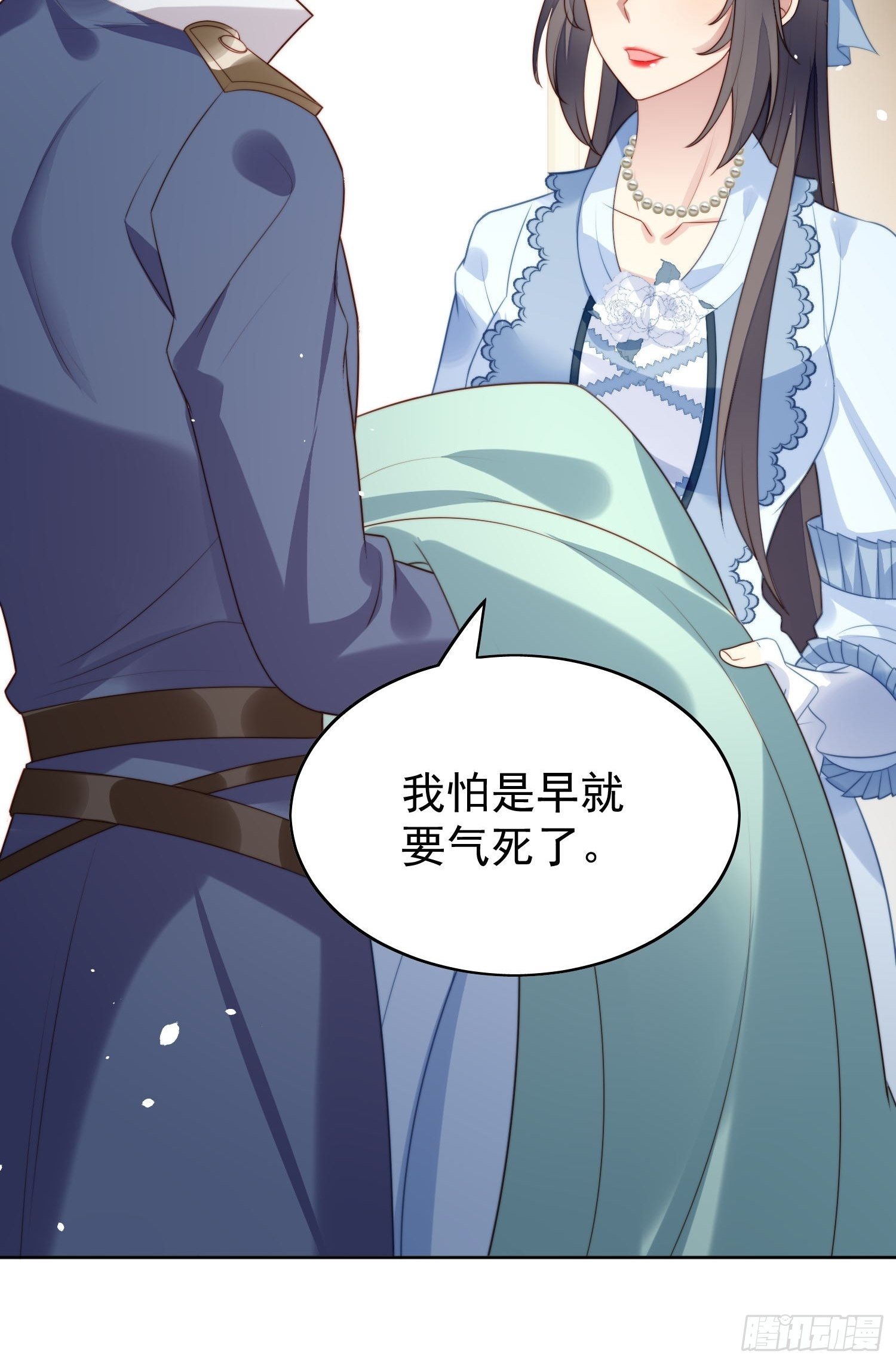 第16话 猎杀时刻-第18话