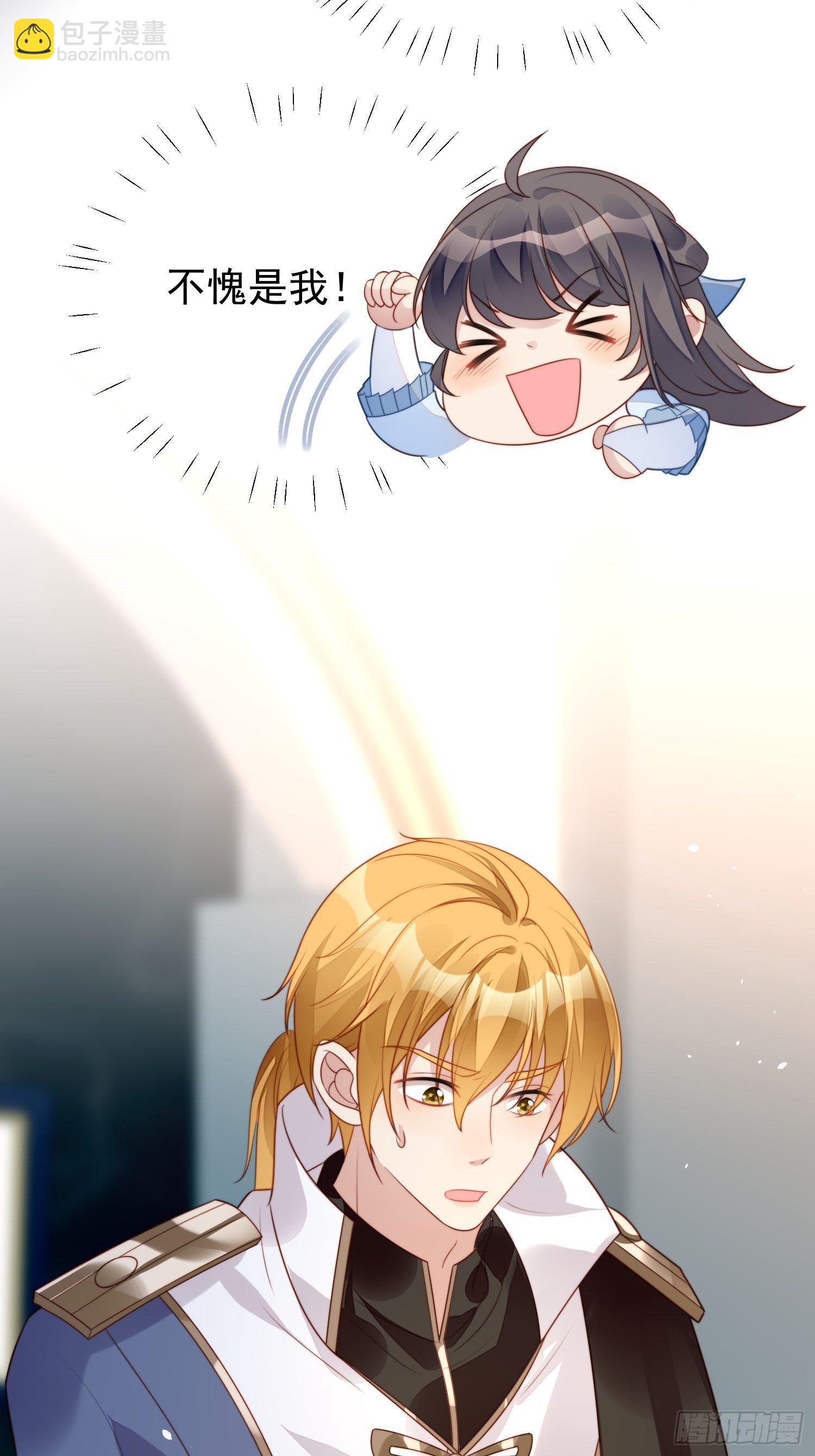 第16话 猎杀时刻-第18话