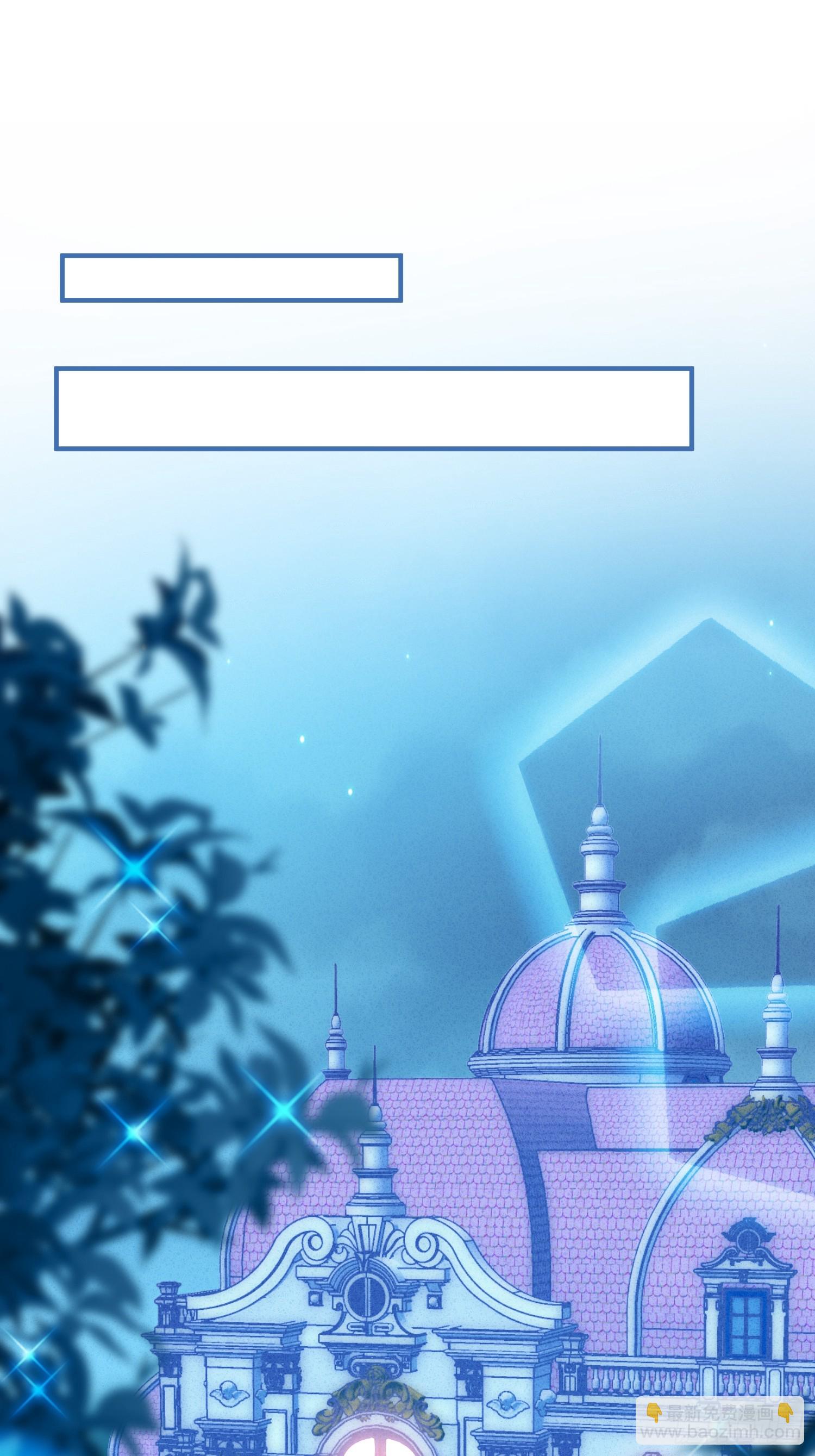 第一百六十话戴着眼罩感受你-第168话