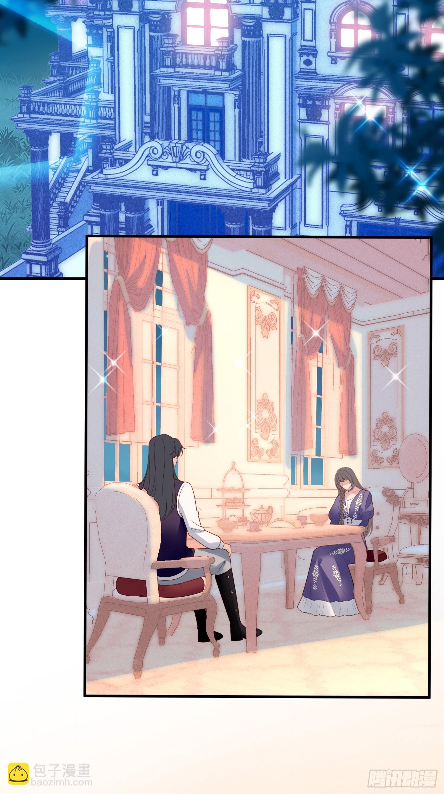 第一百六十话戴着眼罩感受你-第168话