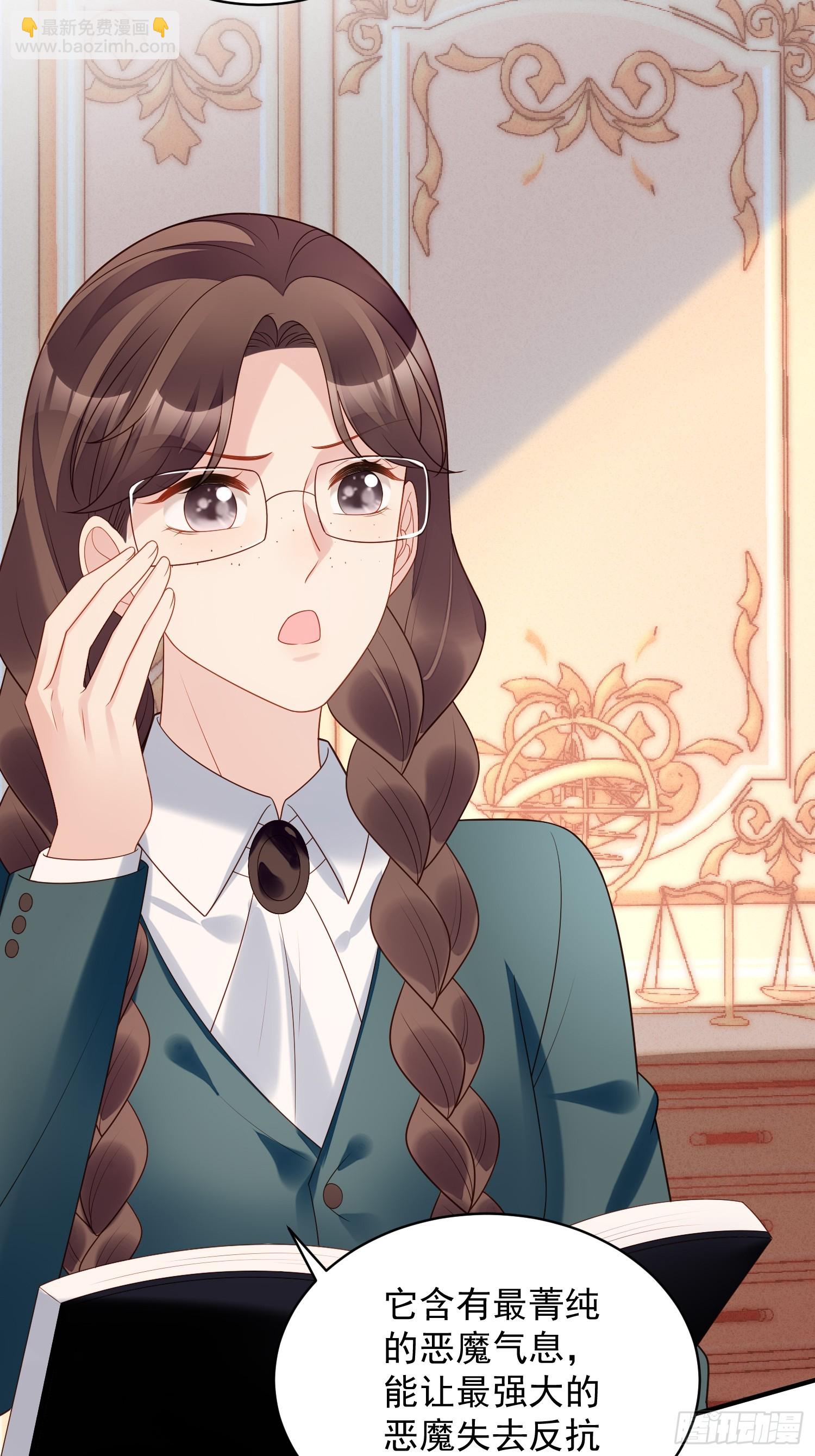 第一百六十话戴着眼罩感受你-第168话