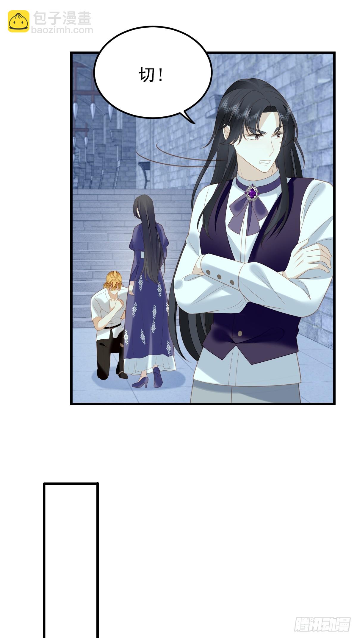 第一百六十四话小骑士有点不对劲-第172话