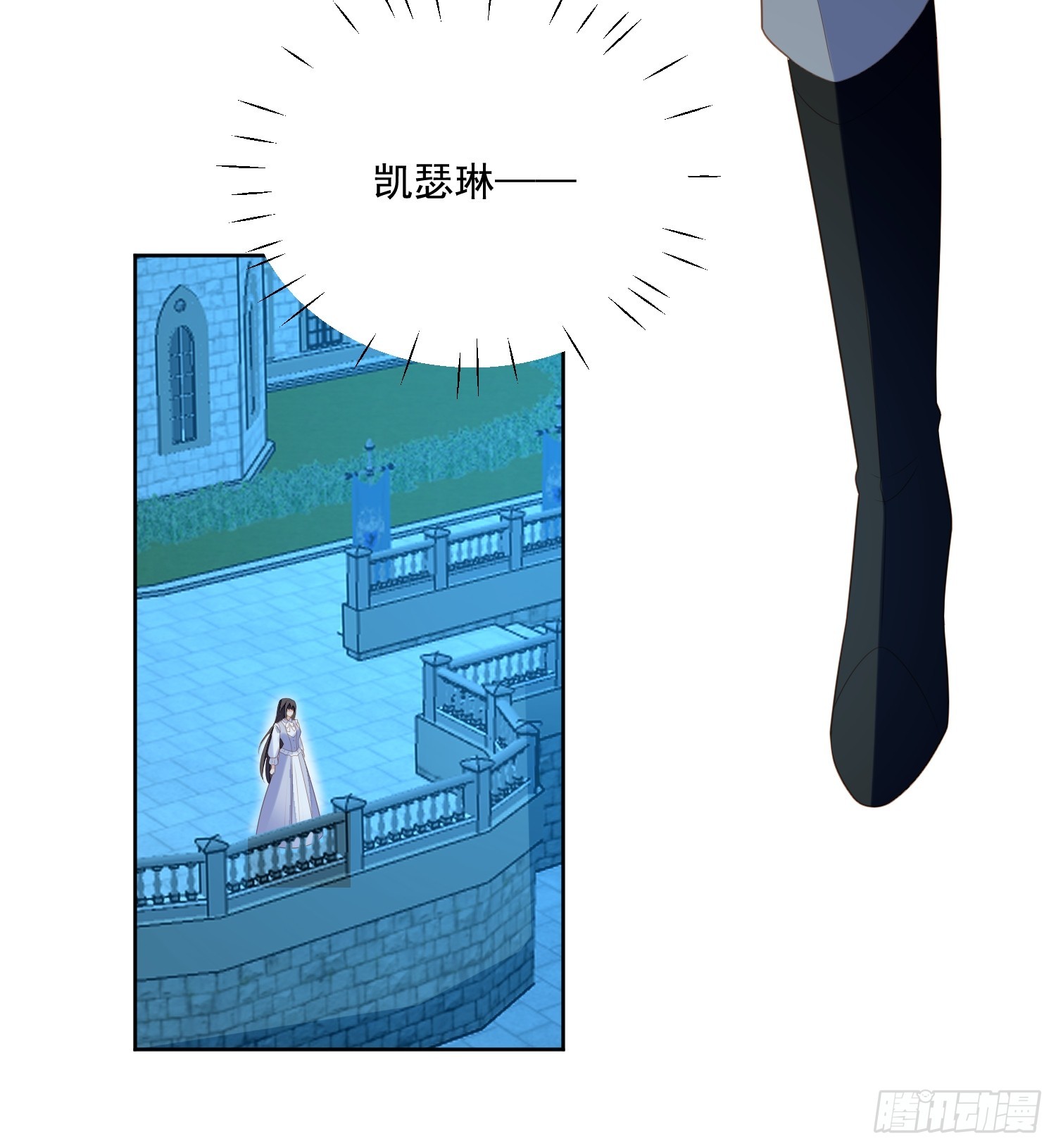 第一百六十八话老婆被控制了？-第176话