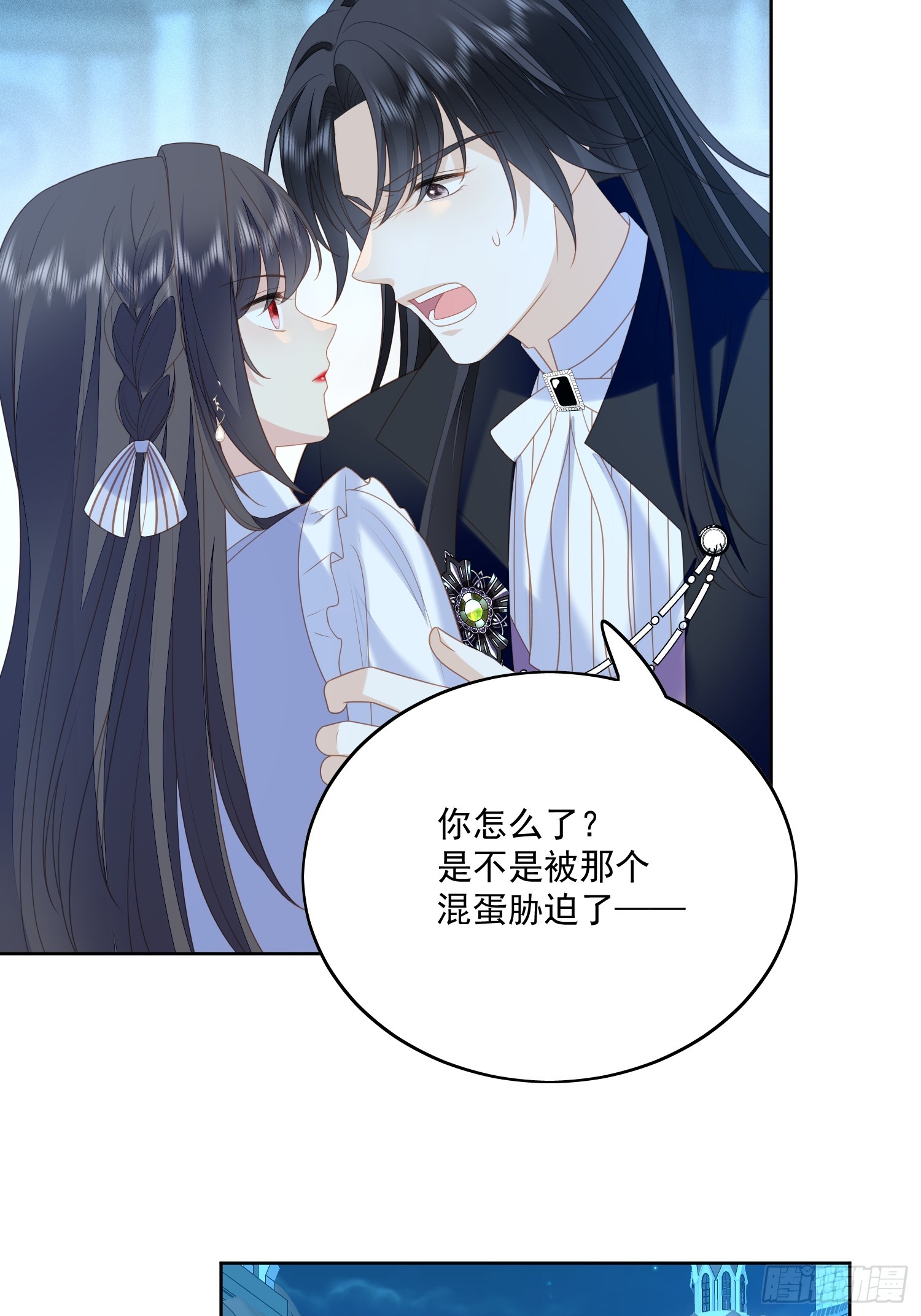 第一百六十八话老婆被控制了？-第176话