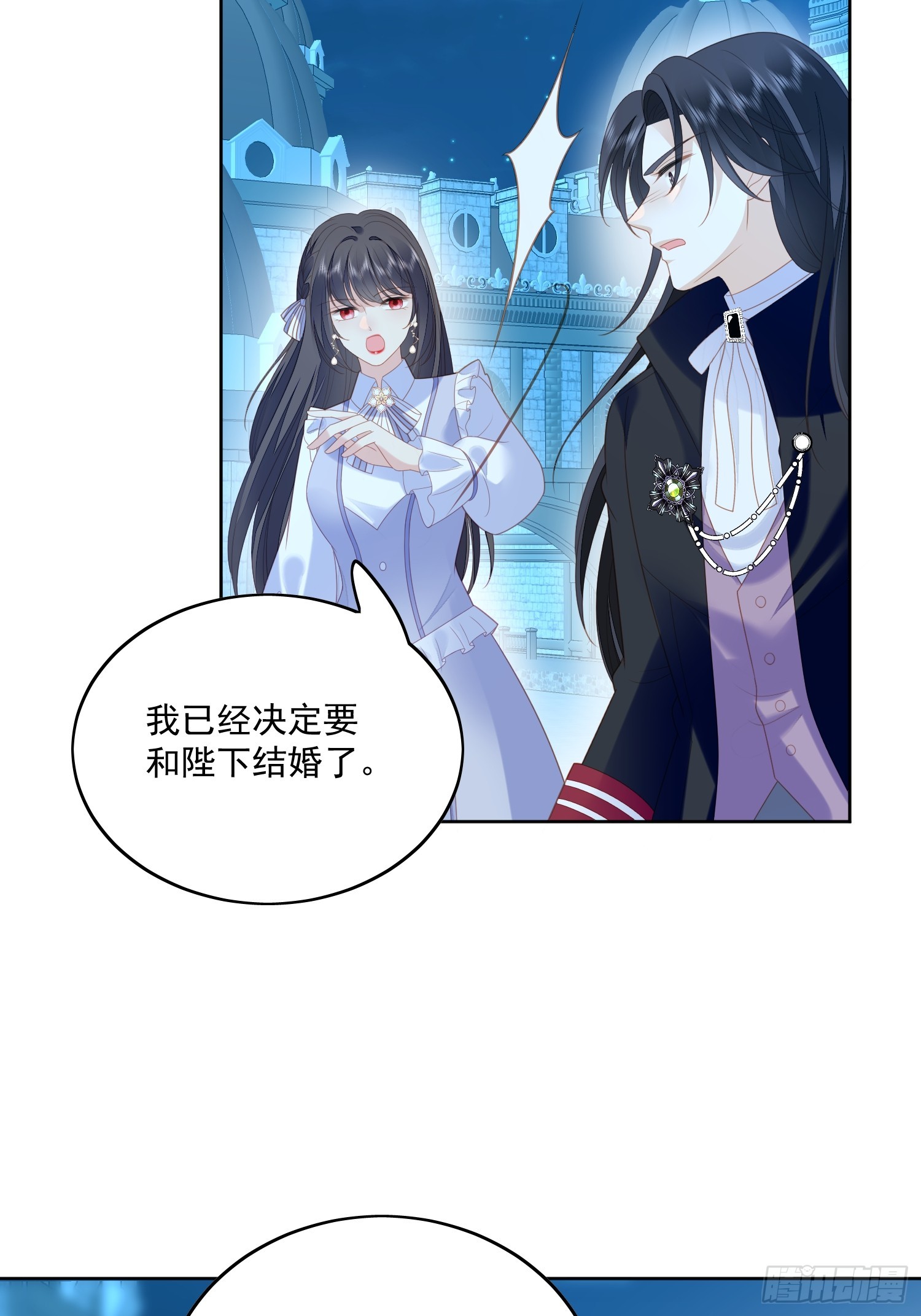 第一百六十八话老婆被控制了？-第176话