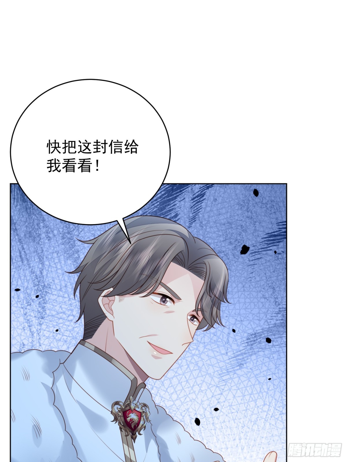 第一百七十话联手救人-第178话