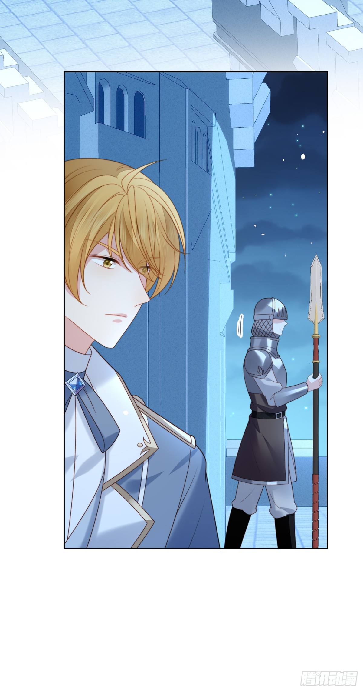 第一百七十话联手救人-第178话