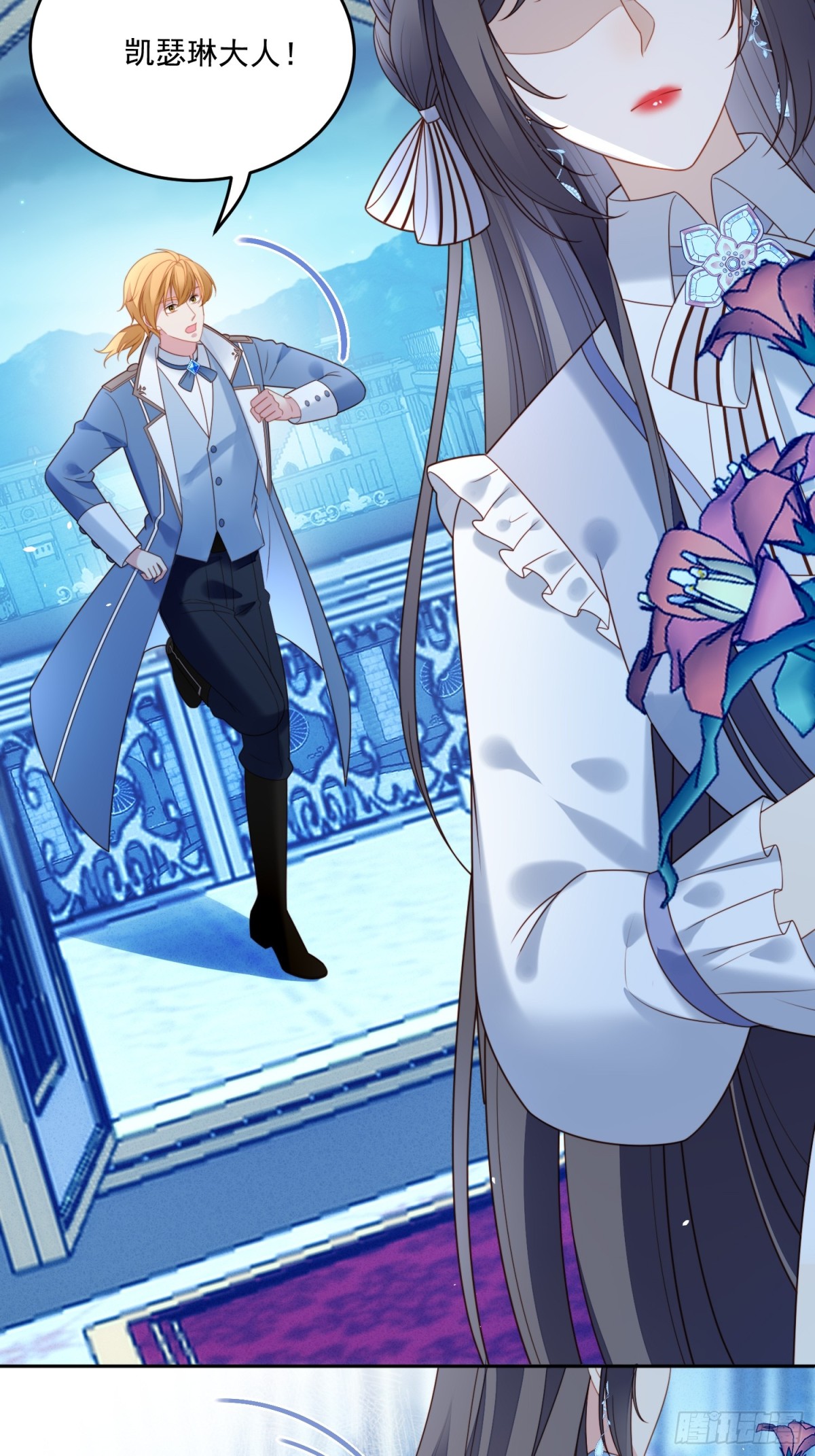 第一百七十话联手救人-第178话