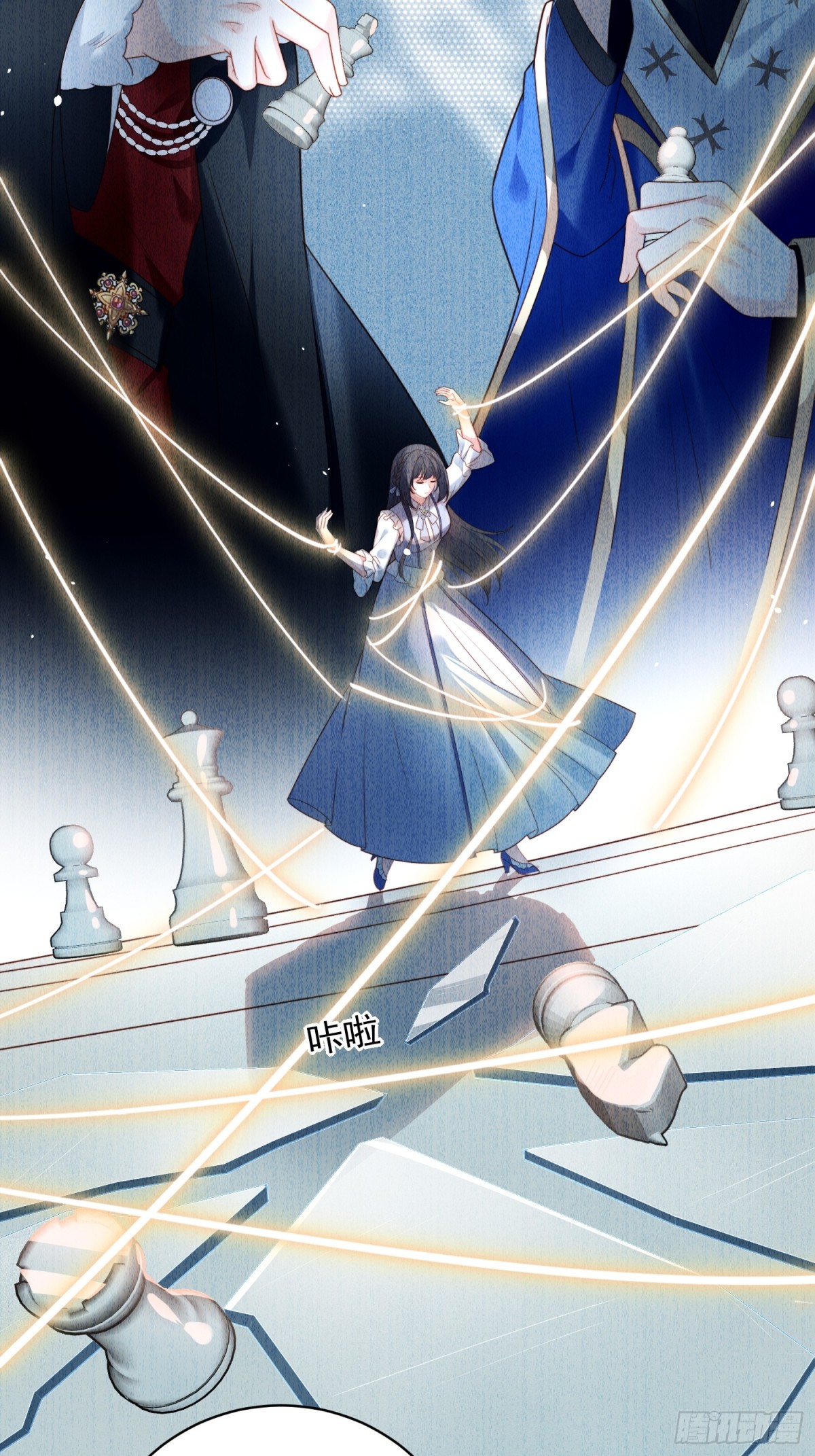 第一百七十话联手救人-第178话