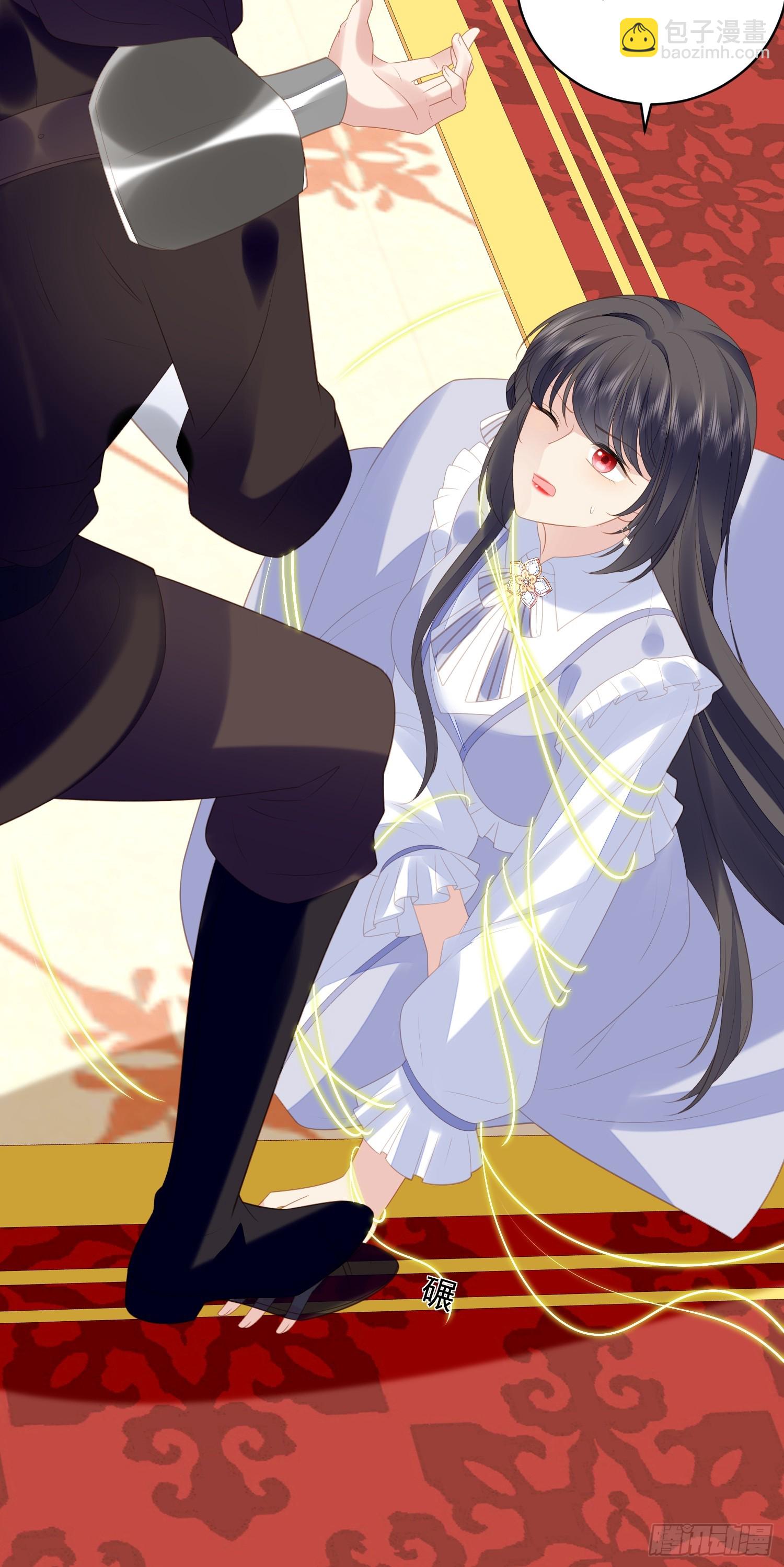 第一百七十二话是你来救我了么-第180话