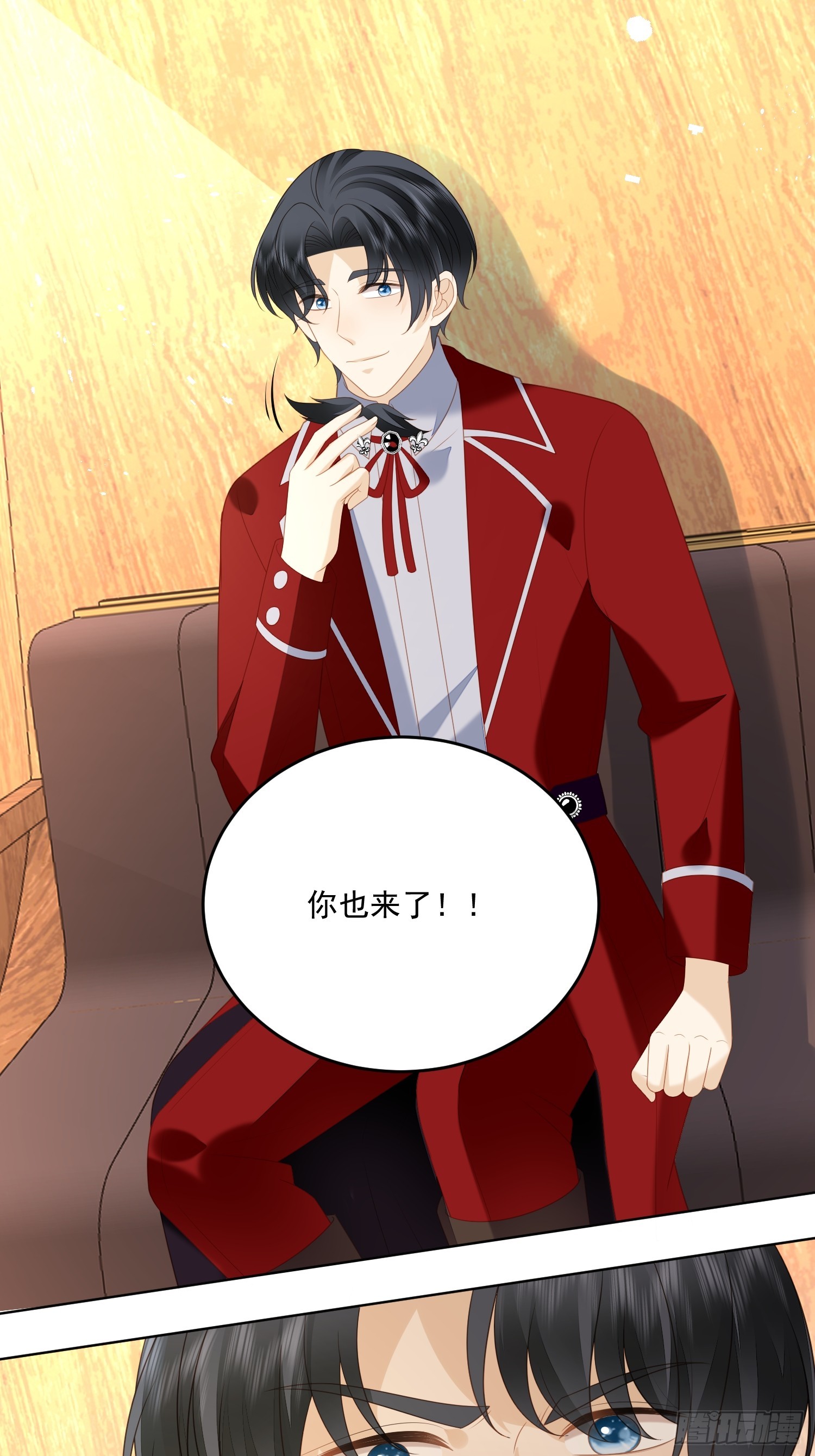 第一白七十四话为了我的爱人-第182话