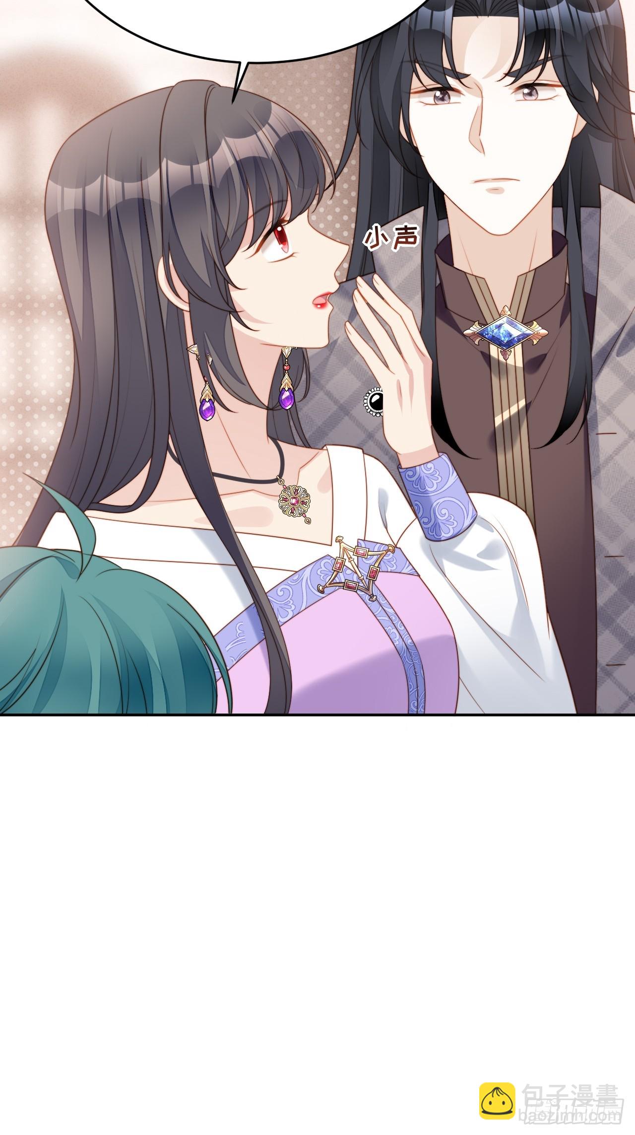 第一白七十四话为了我的爱人-第182话