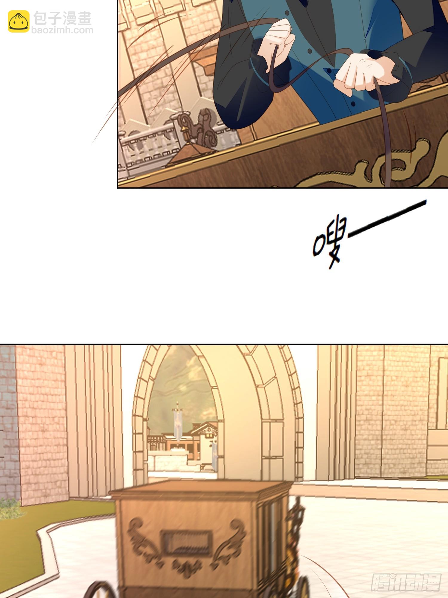 第一白七十四话为了我的爱人-第182话