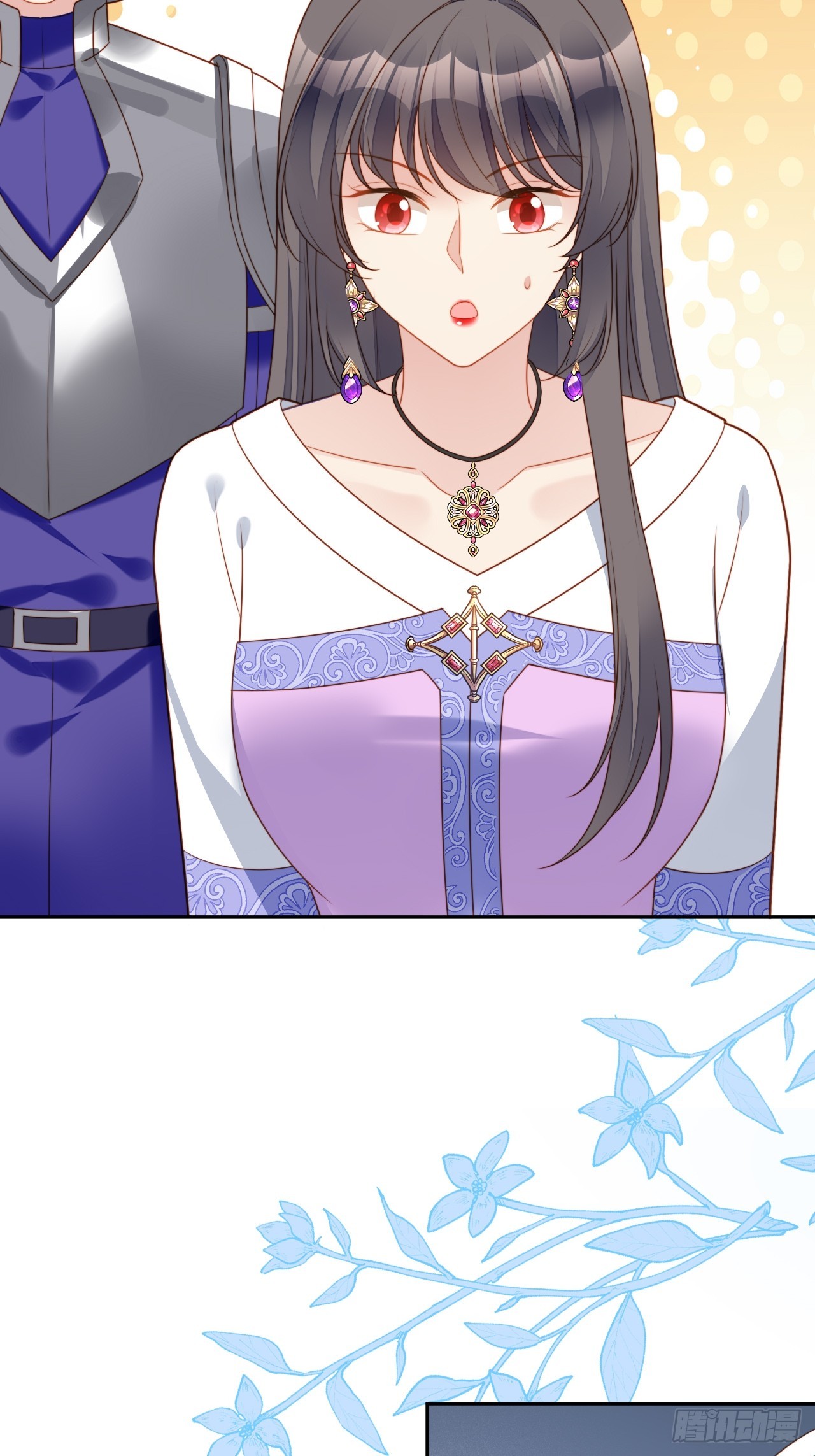 第一百七十六话我们真的没有搞事-第184话