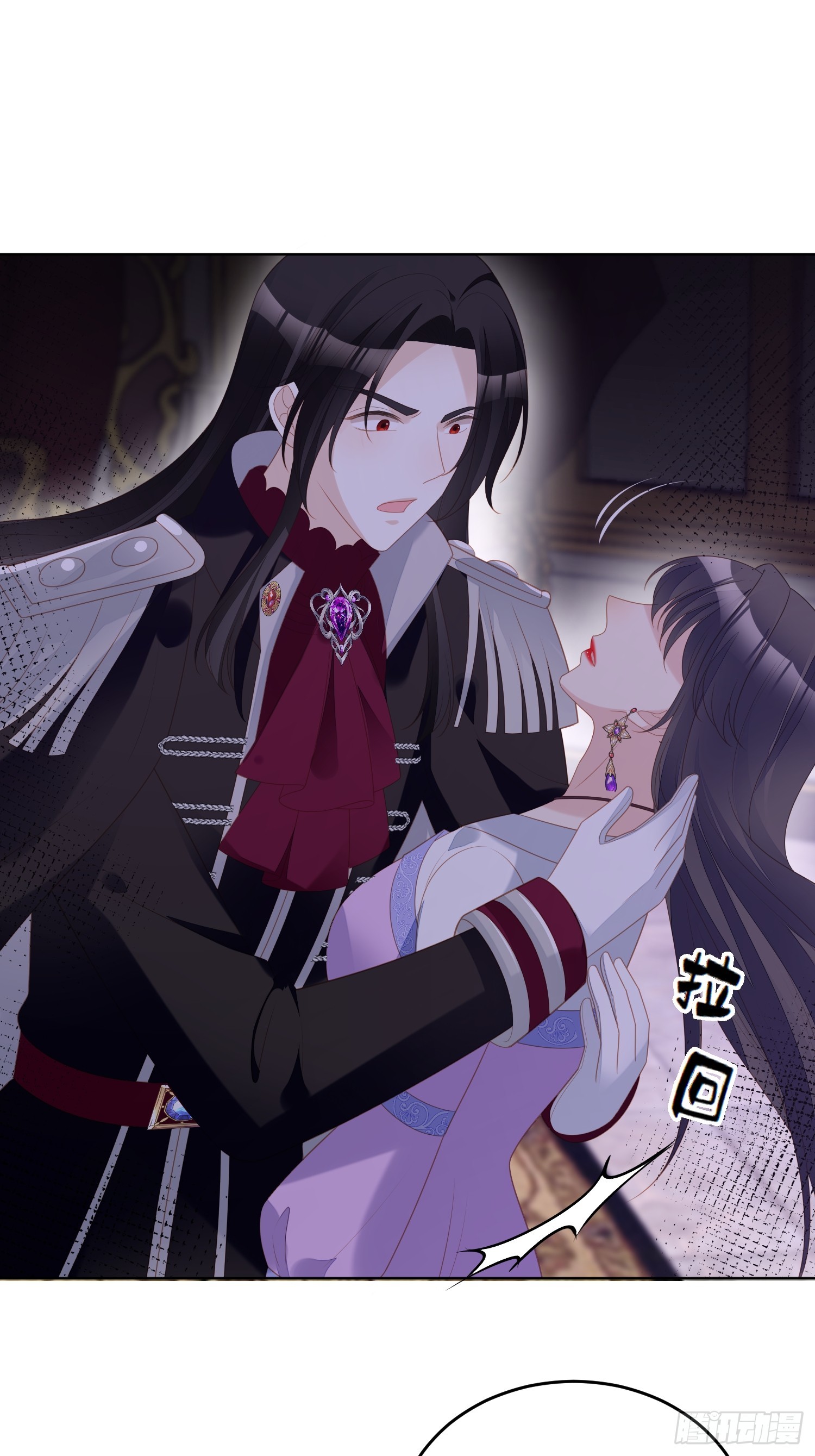 第一百七十八话你的情人-第186话