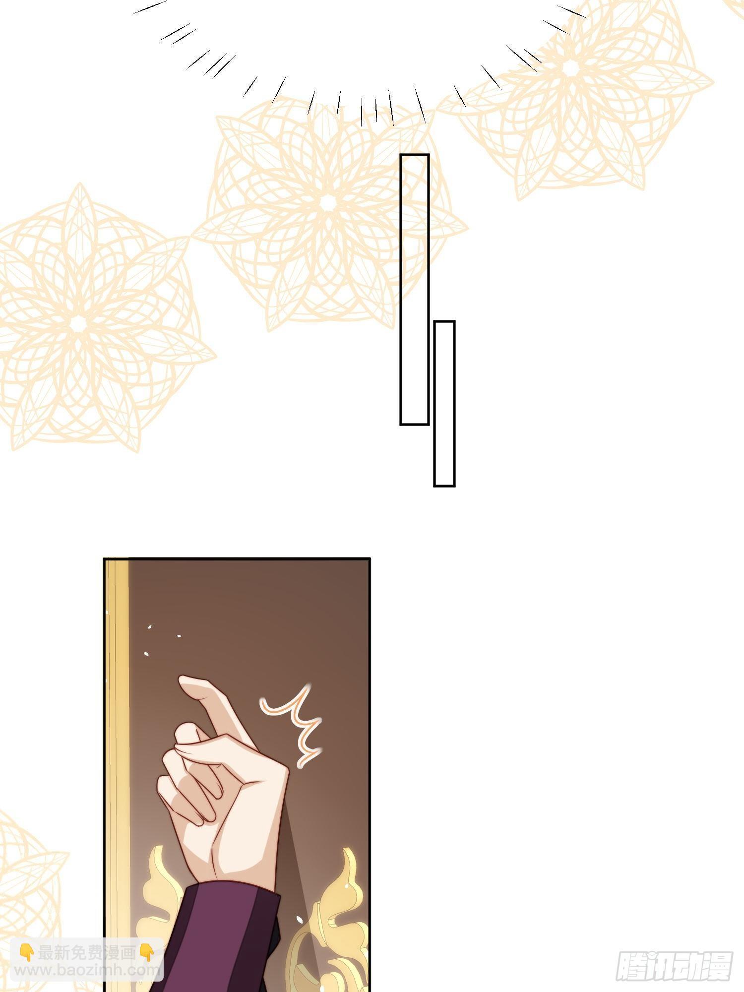 第18话 交易-第20话